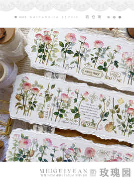 BaiCang【Rose Garden】Orginal Design Washi/Pet Tape Light Retro Landscaping Stickers,for Scrapbook Supplies,Scrapbook Tape Stickers,Junk Journal Supplies