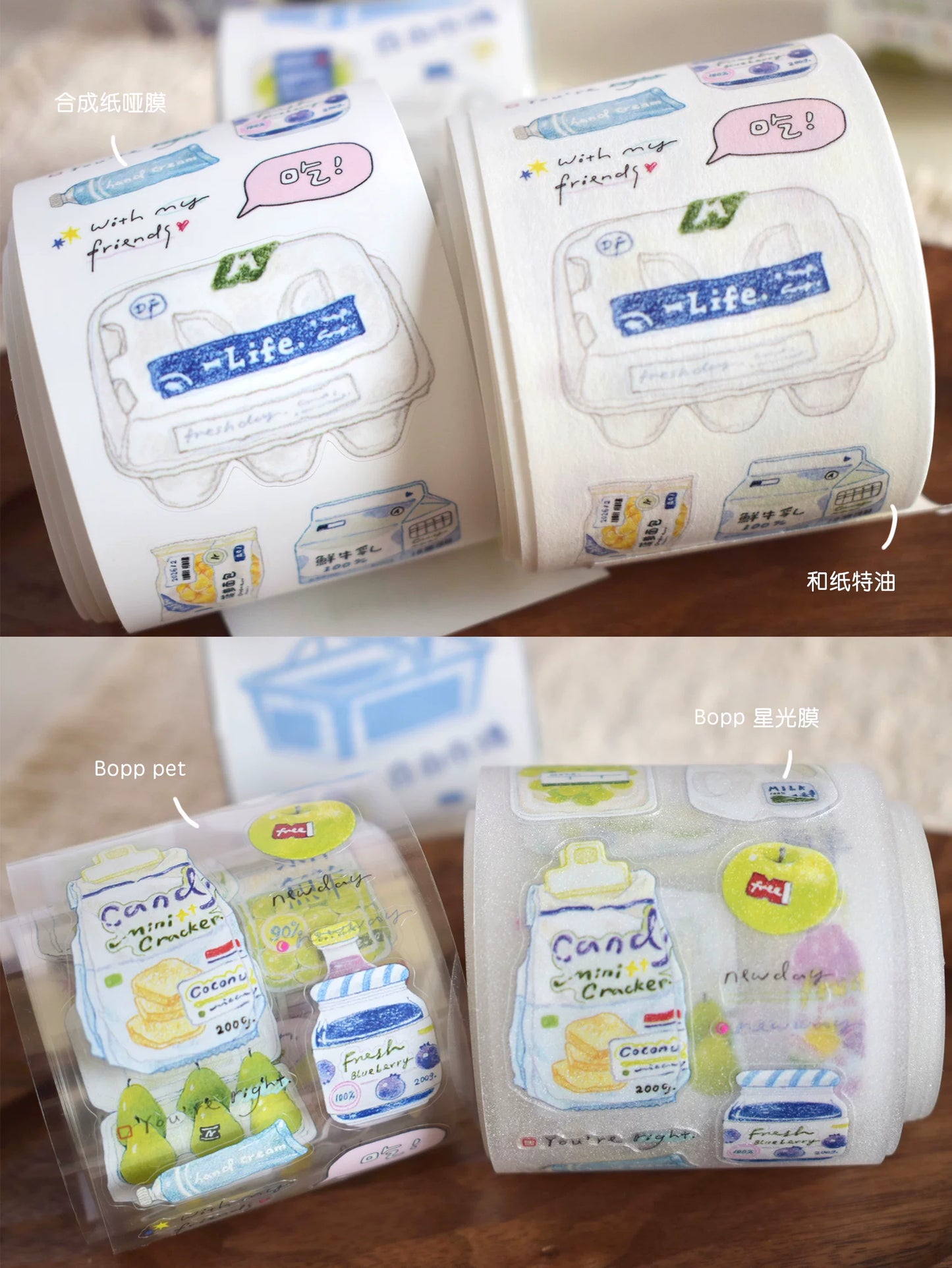 Dover Original【Cold Drinks & Desserts Theme】Salt-style Cute Pre-cut Washi Tape Sticker