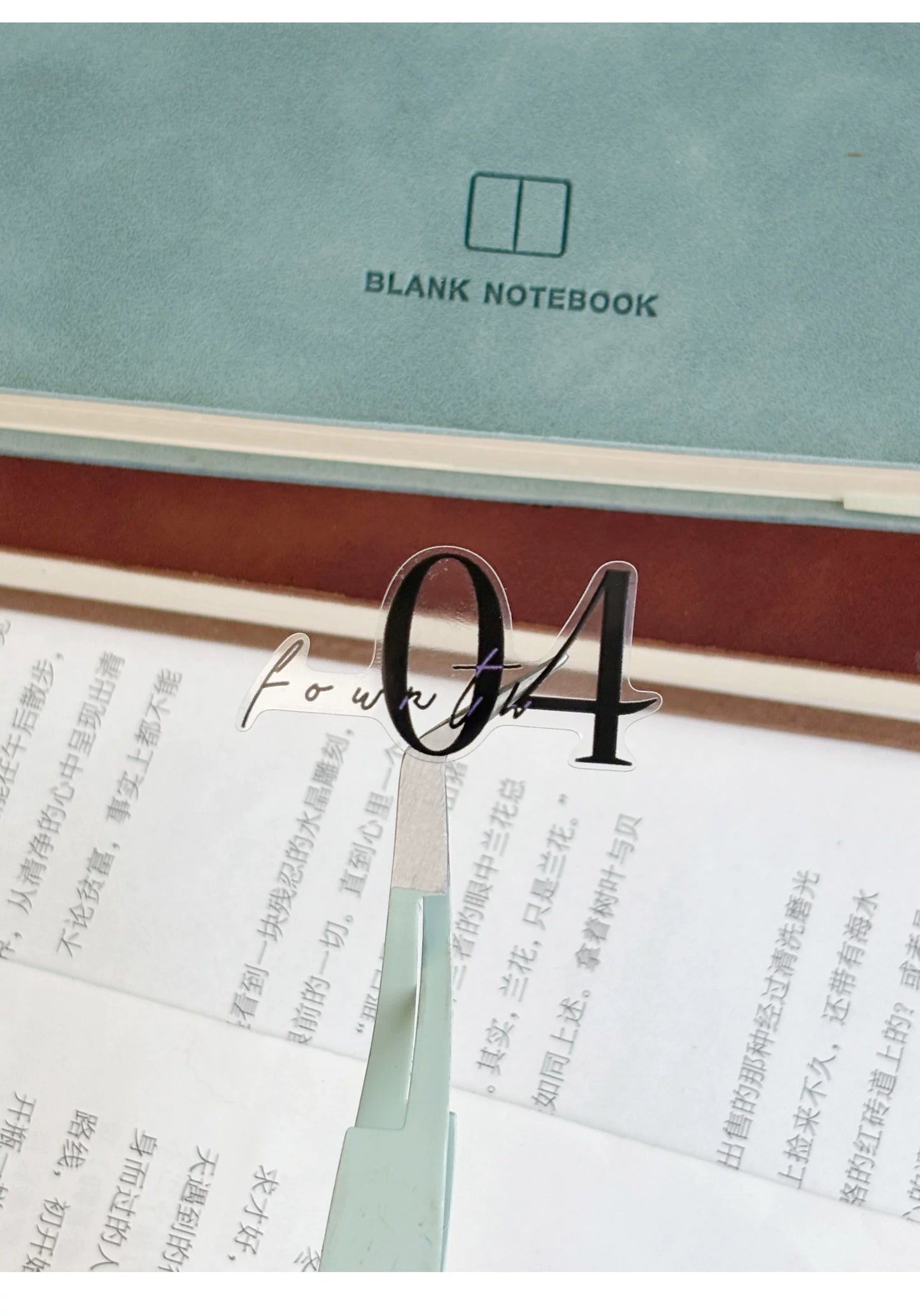 ZiYuanSu Vol15【Carry the Dream Forward】Background Scene Pre-cut Washi PET Tape