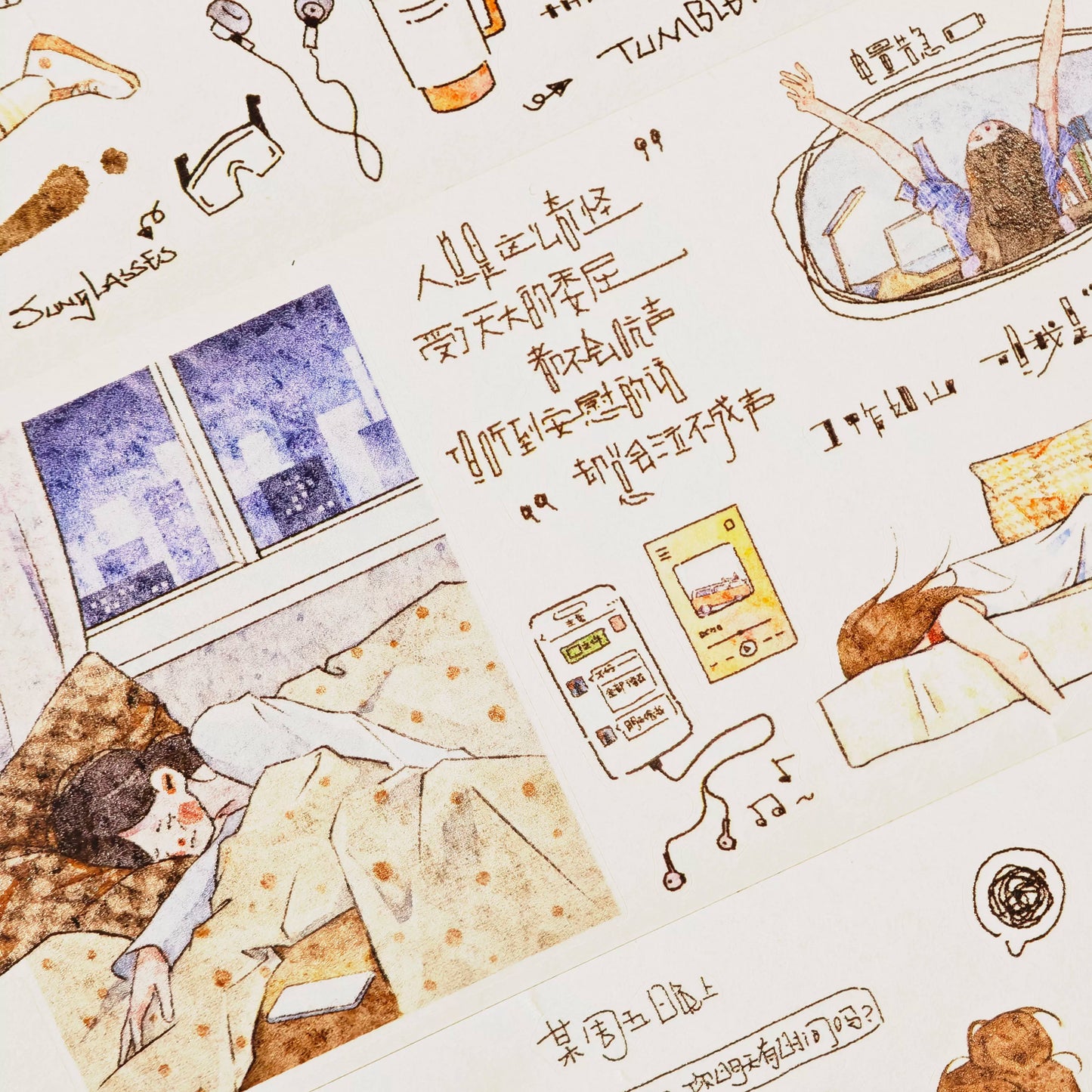 XingXing Vol12【A Path Adorned with Blossoms】 Pre-cut Salt based Daily Growth Path for Girls, Healing and Striving for a Lifetime Washi PET Tape