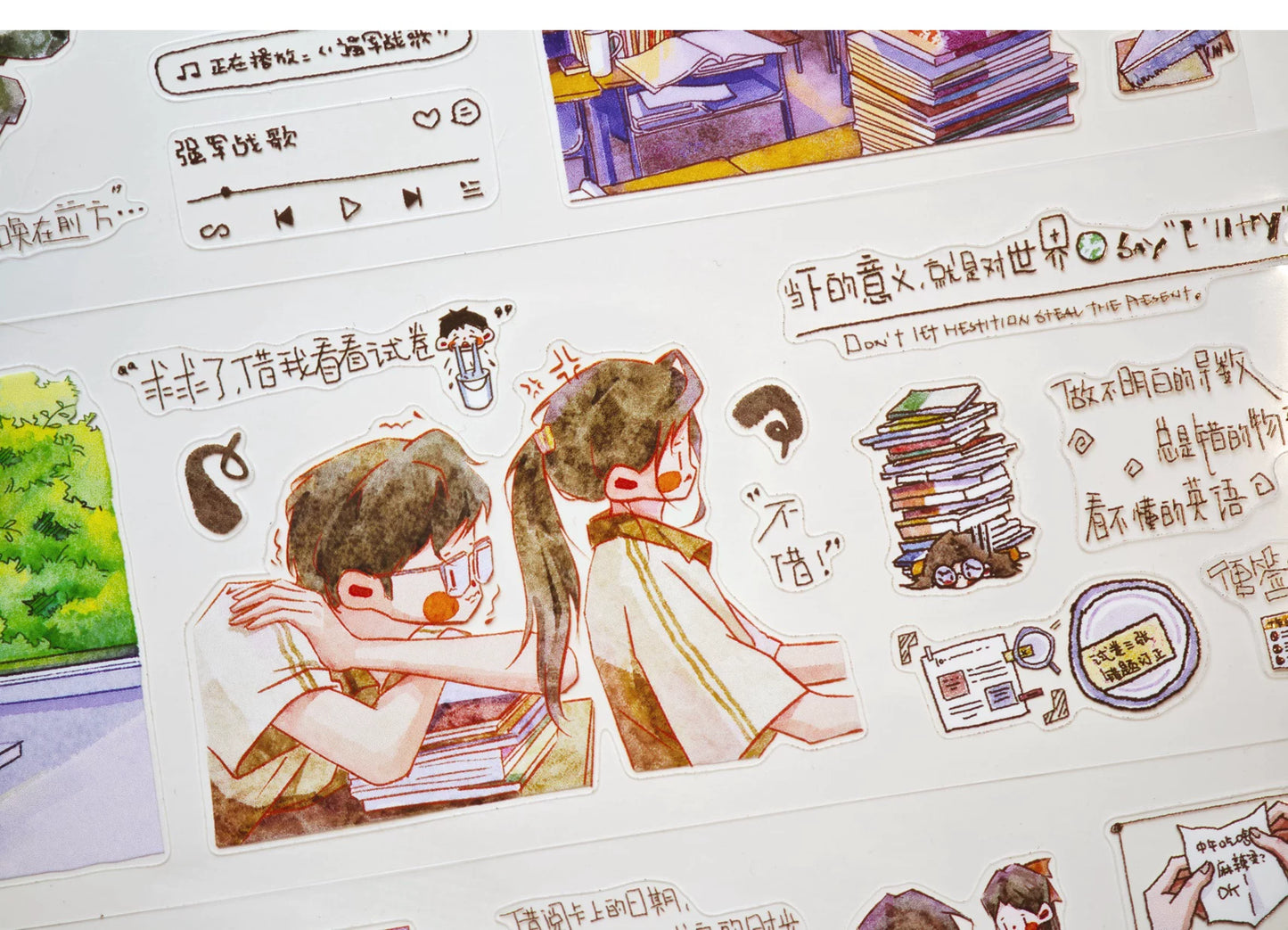 XingXing【Memoir】 Pre-cut Light Retro Campus Youth Washi/PET Tape