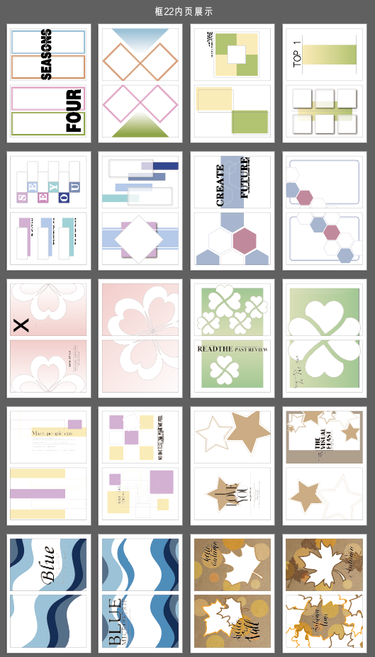 Rita's Little World【Framing Elements 20-23】Original Washi Paper Material Sticker Book