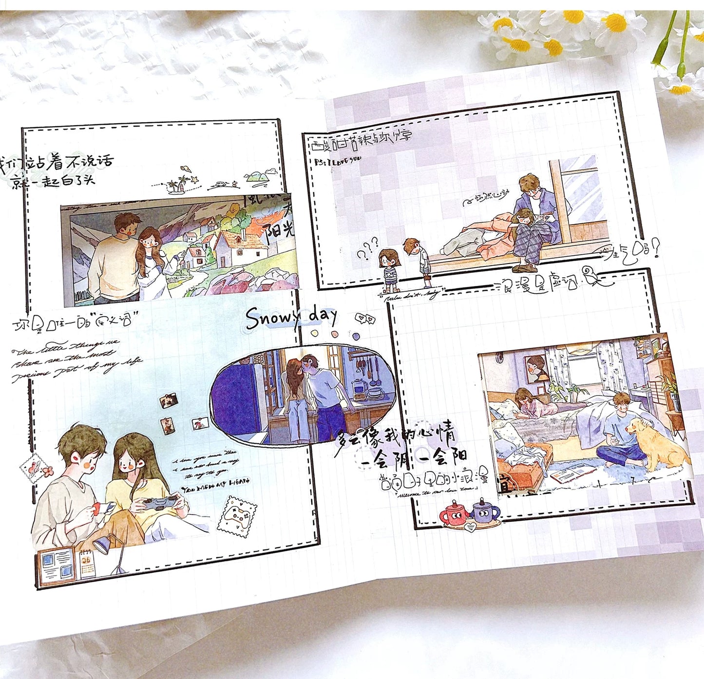 XingXing Vol12【Auf der gleichen Wellenlänge】 Vorgestanztes, salzbasiertes Pärchen-Tagebuch für Süße, Glück und Ärger für ein Leben lang Washi PET Tape