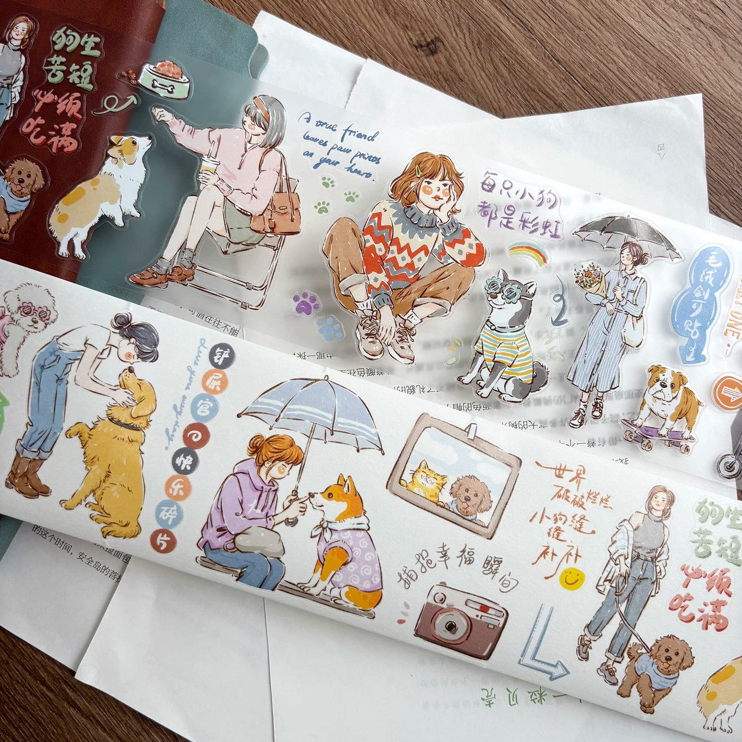 ZiYuanSu【Cute Pet Time】Cat and Dog Scene Pre-cut Washi/PET Tape