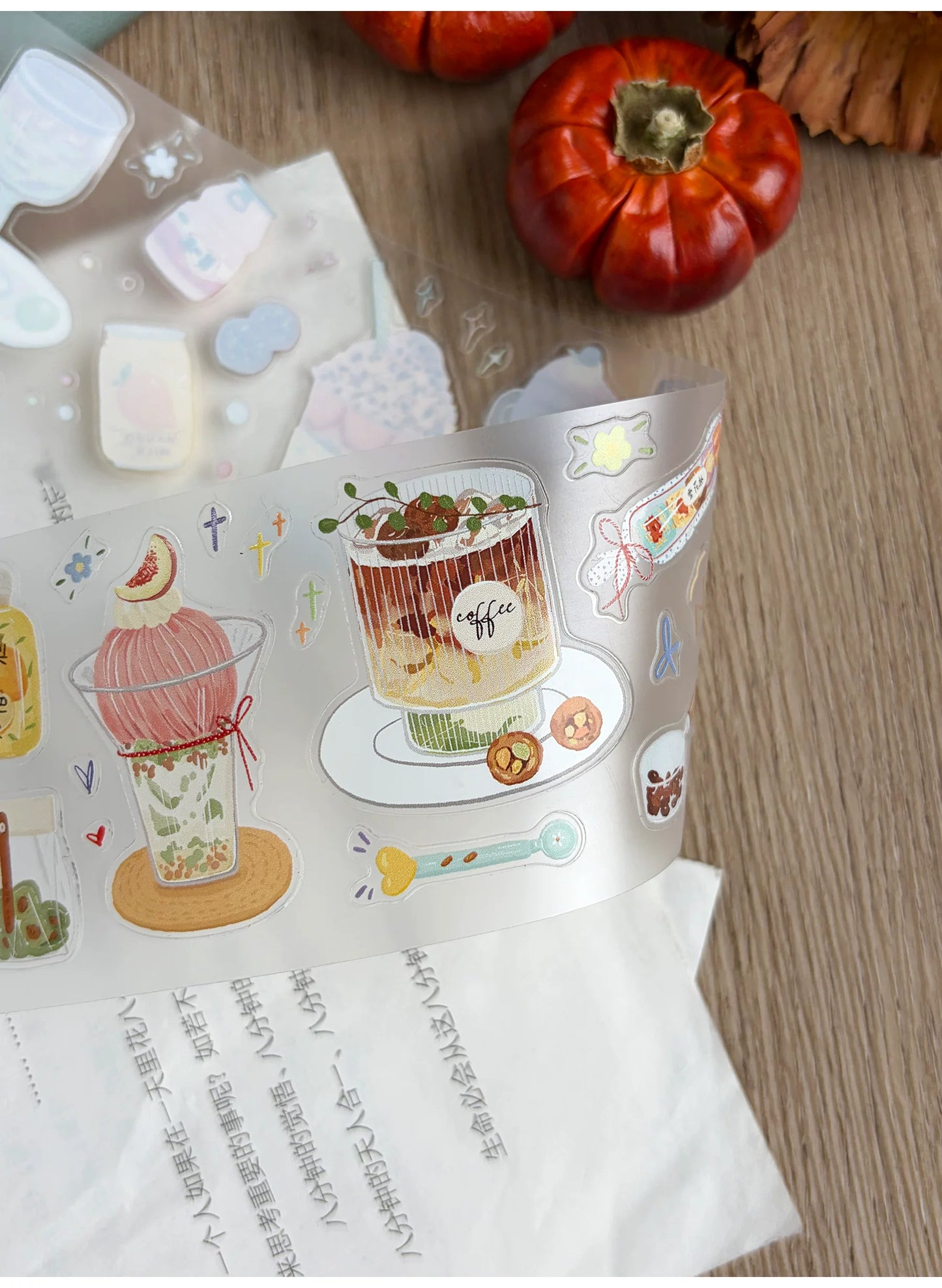 ZiYuanSu【Slightly Sweet Afternoon】Food Background Scene Pre-cut Washi PET Tape