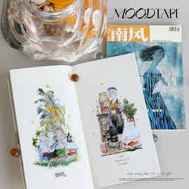 Moodtape【South Wind&Summer Cruising】Original Animal Characters Landscap Original Design Washi/Pet Tape Stickers,for Scrapbook Supplies,Scrapbook Tape Stickers,Junk Journal Supplies