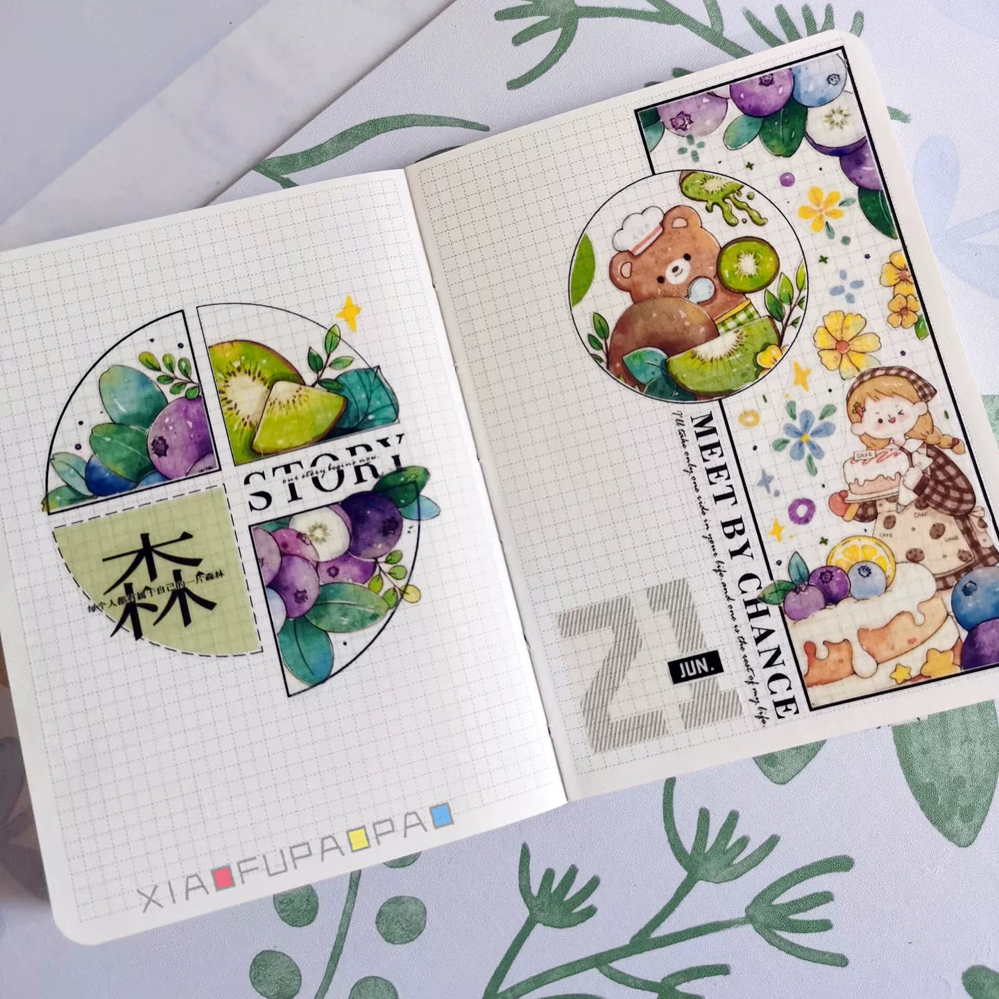 Small Floating Bubble Typesetting4 Washi Tape Basic Lazy Border Frame Suitable for A6/B6/A5