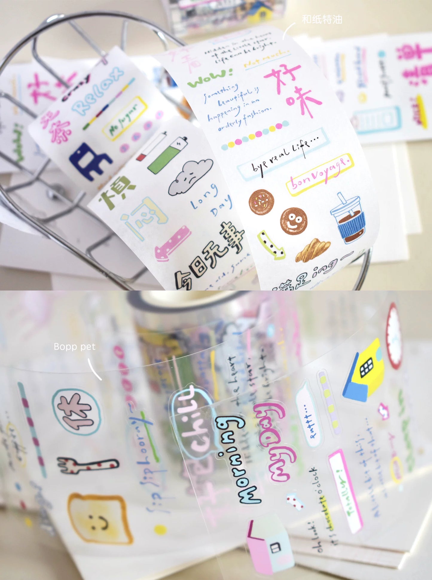 Dover Original【Working Day&Ordinary Day】 Text Element Washi Tape Sticker