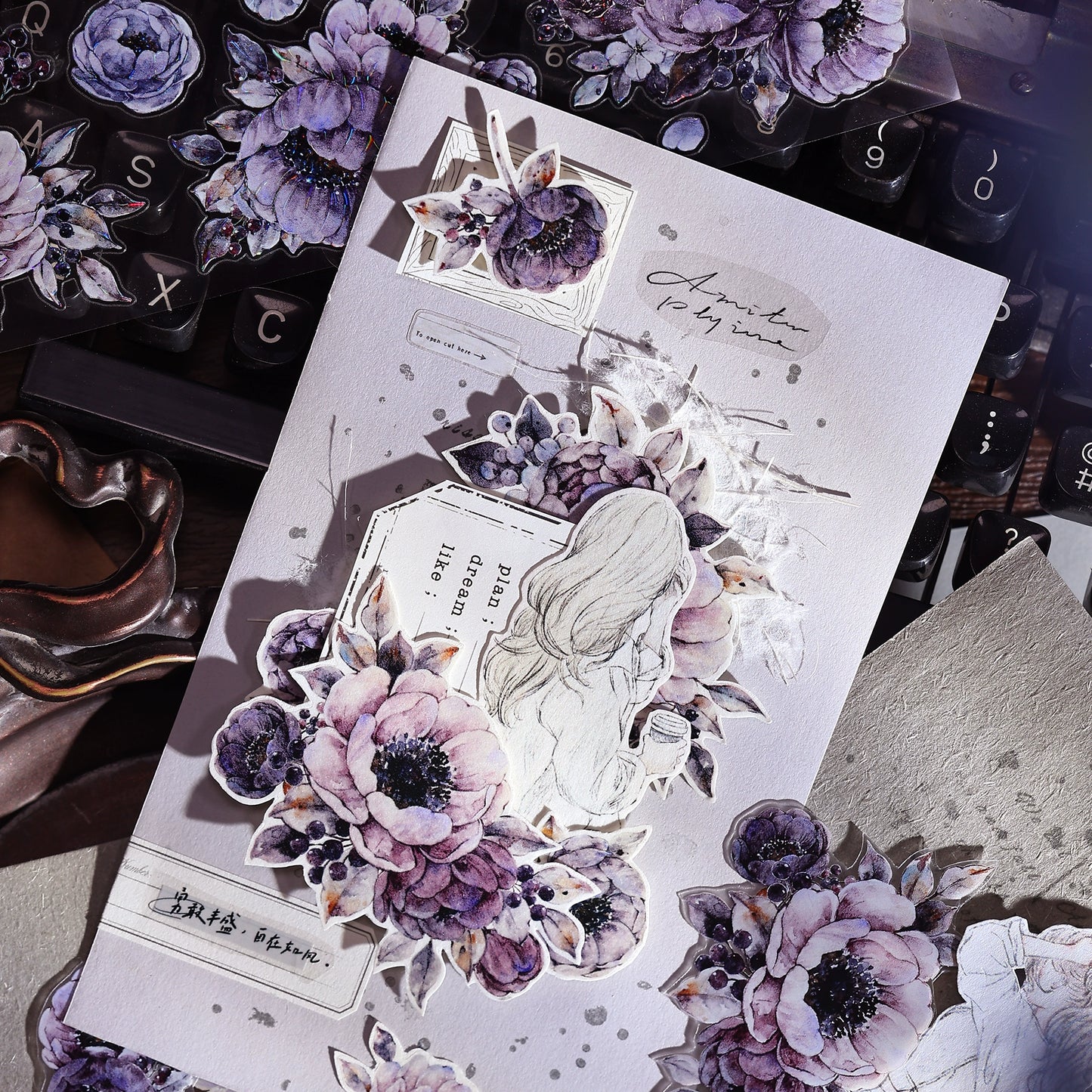 XiaoBaiJia【Night Breeze】Light Retro Orginal Design Washi Pet Tape Landscape Stickers