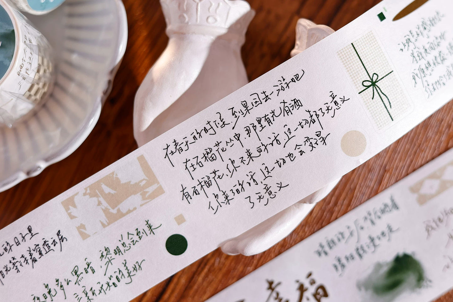 XiaoBaiJia Salt Series【Read Between the Lines】Pre-cut Orginal Design Chinese Text Washi/Pet Tape Light Retro Stickers
