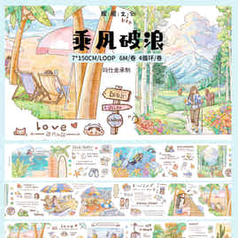 XingXing Vol8【Brave the Wind and Waves】 Pre-cut Light Retro,Outdoor Sports Mountain,Sea,Forest,Desert Scene Washi/PET Tape