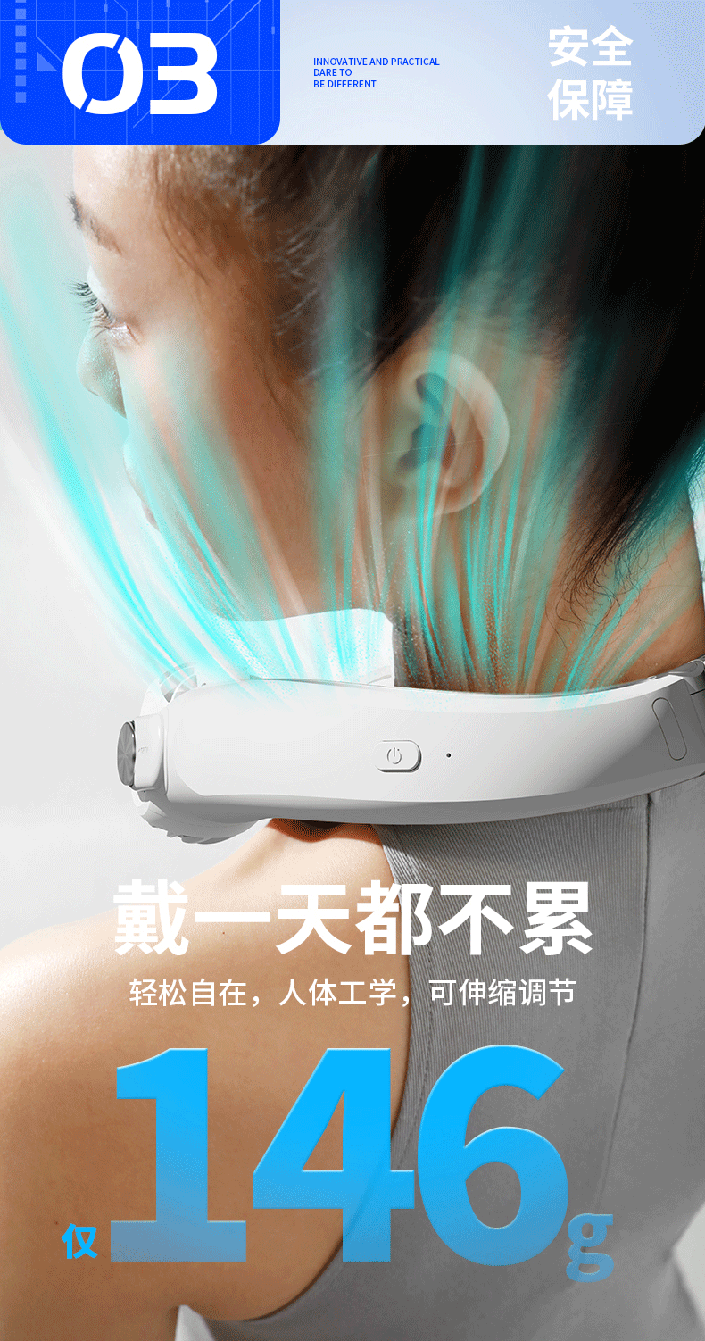 ‌Wear the Chill! 2400mAh AR Turbine Bladeless Neck Fan — Negative Pressure Cooling, Real Cold Wind, Hands-Free