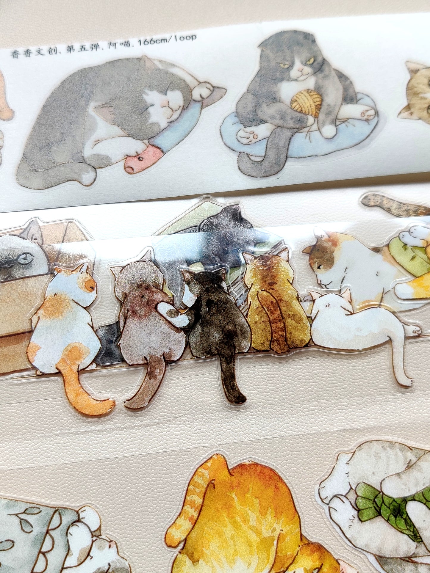 Xiangxiang Vol5【Meow】Light Retro Animal Orginal Design Washi Pet Tape Landscaping Stickers