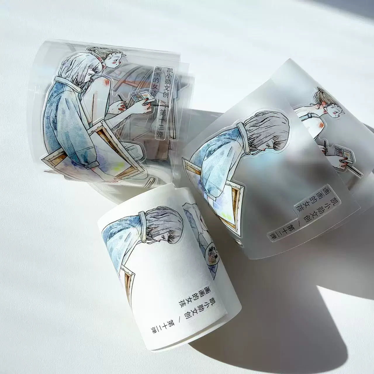 Kaixiaoxun Vol12【The Girl Who Draws】 Pre-Cut Long Loop Washi/Matte PET Tape for Scrapbook Supplies,Junk Journal Supplies