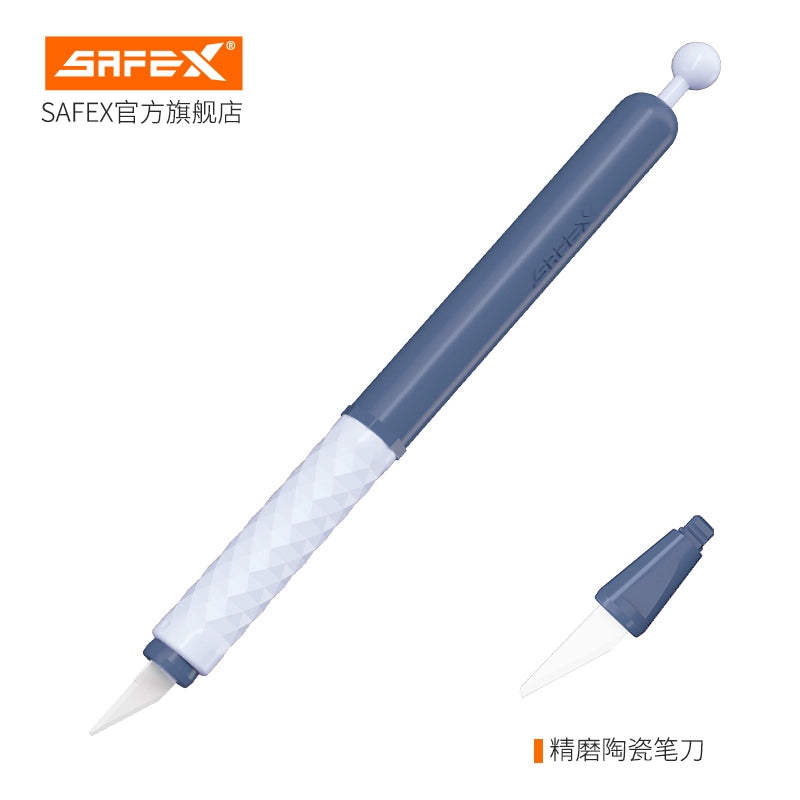 SAFEX Handheld Bookcutting Knife for Elementary School Students,Safe and Exquisite Creative Ceramic Pen Knife, High Appearance, High Quality, Portable, High Speed Rail, Durable Paper Carving and Cutting