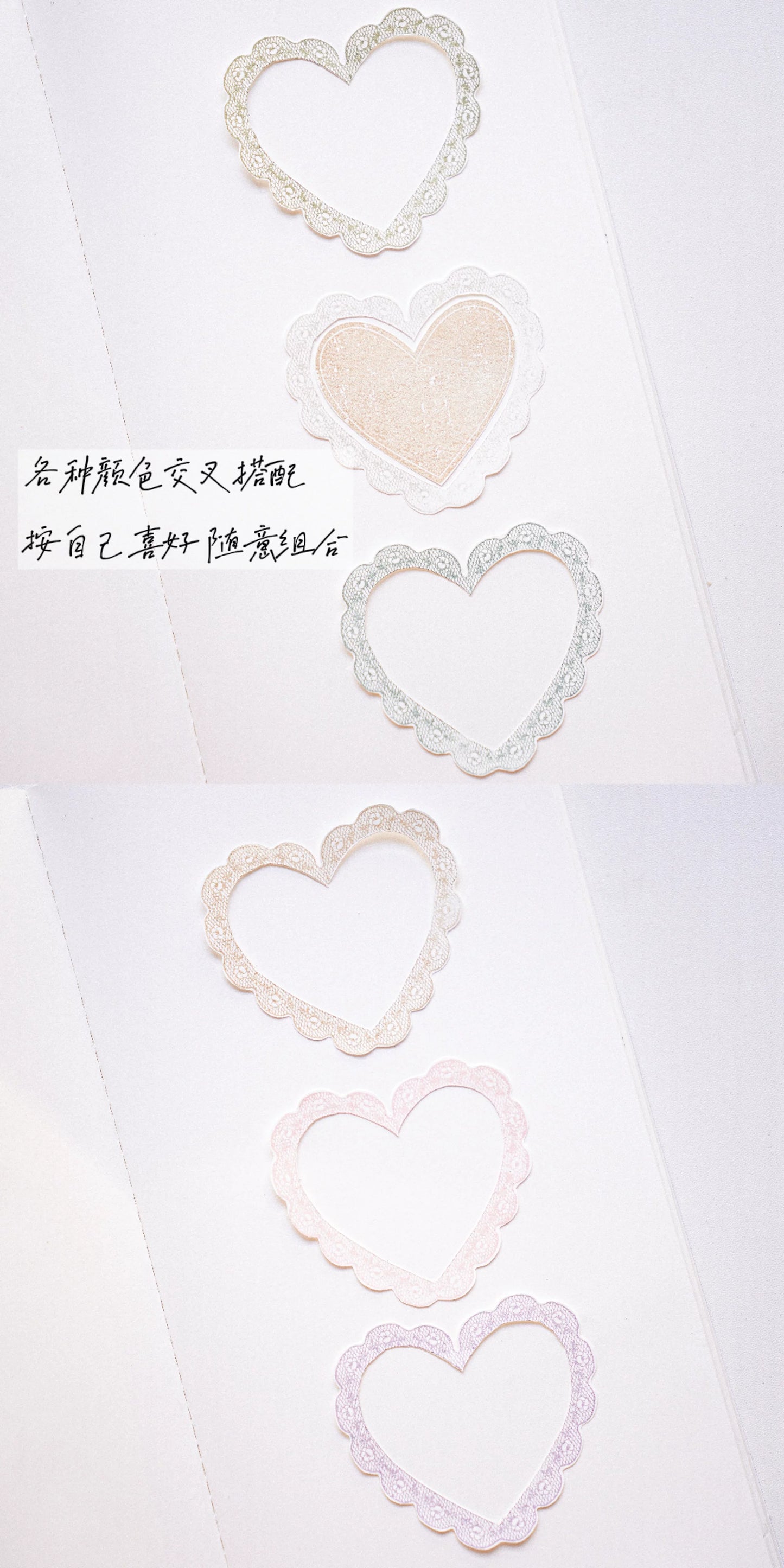 Yuanzi-Jennyuanzi【Lace Border Series】Retro maple Stamp