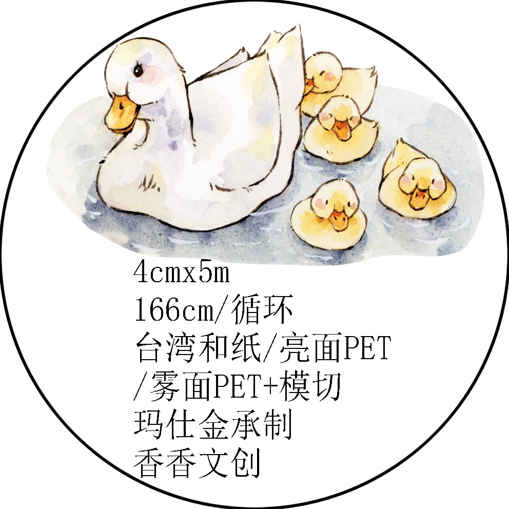 Xiangxiang Vol4 【Duck】Light Retro Animal Scenery Orginal Design Washi Pet Tape Landscaping Stickers