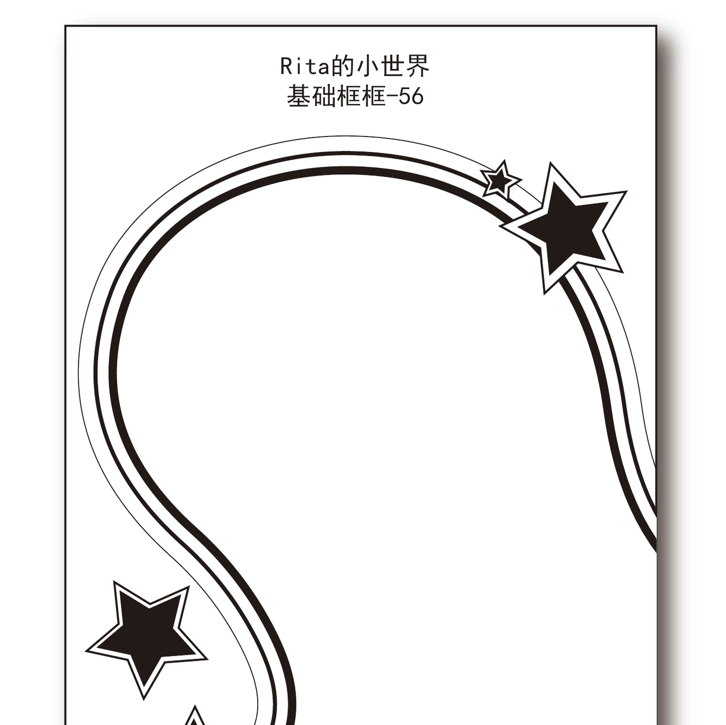 Rita's Little World【Basic Framework (43～61) 10cm*5m】Washi Paper Tape