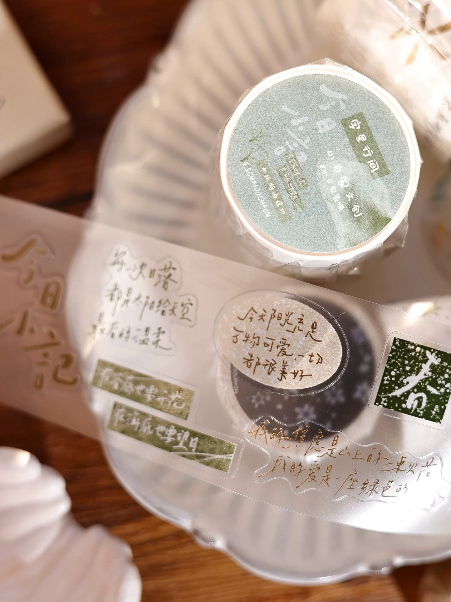 XiaoBaiJia Salt Series【Read Between the Lines】Pre-cut Orginal Design Chinese Text Washi/Pet Tape Light Retro Stickers