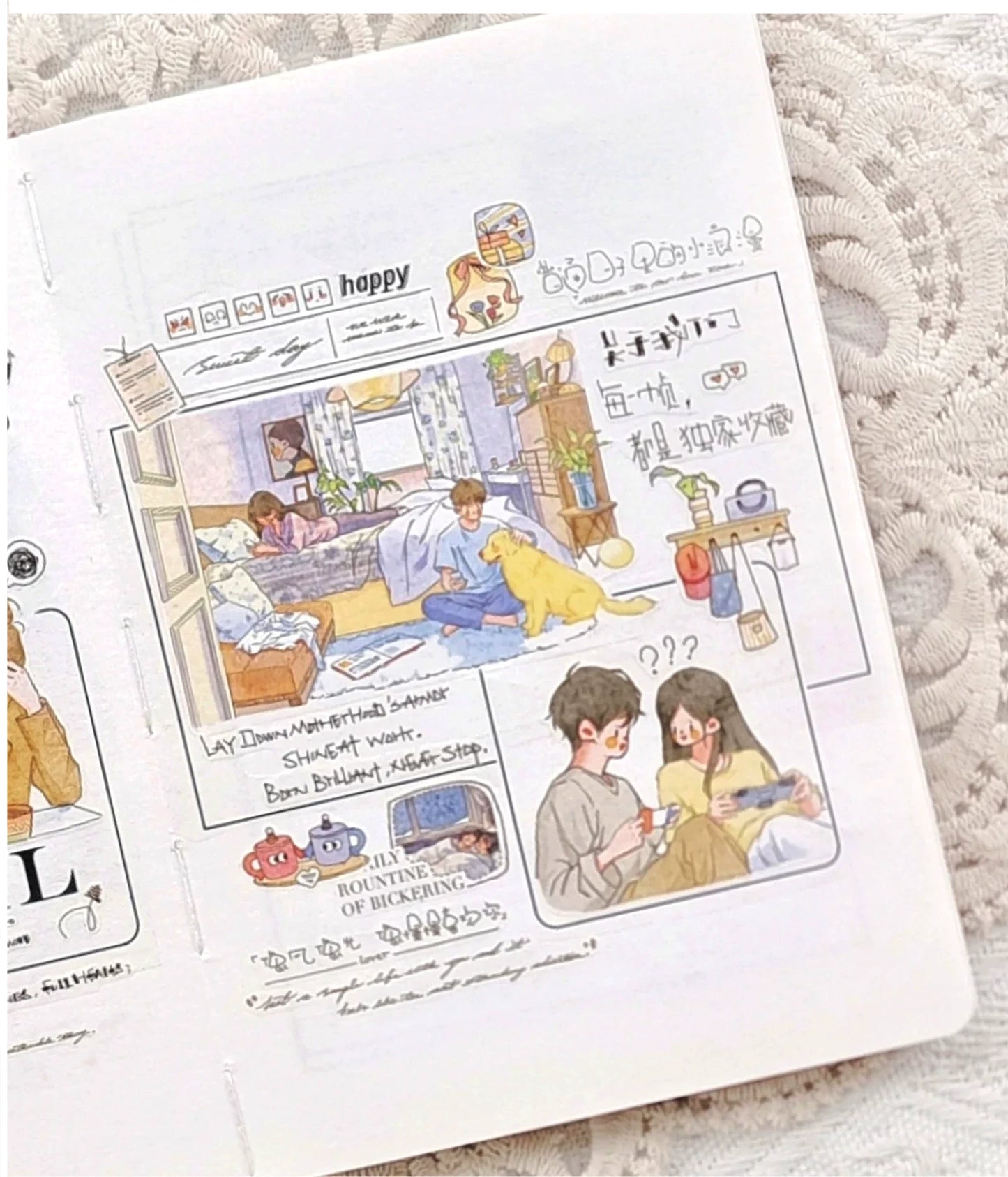 XingXing Vol12【Auf der gleichen Wellenlänge】 Vorgestanztes, salzbasiertes Pärchen-Tagebuch für Süße, Glück und Ärger für ein Leben lang Washi PET Tape