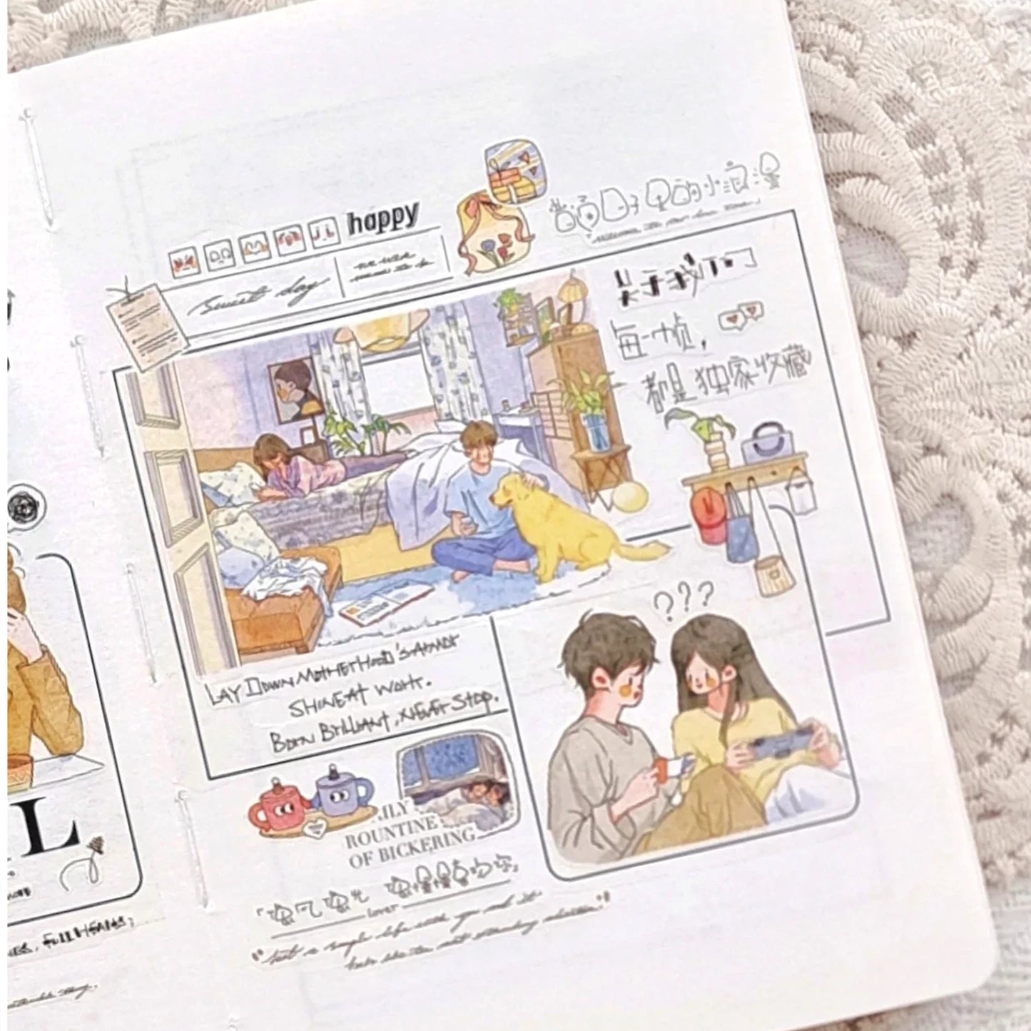 XingXing Vol12【Auf der gleichen Wellenlänge】 Vorgestanztes, salzbasiertes Pärchen-Tagebuch für Süße, Glück und Ärger für ein Leben lang Washi PET Tape