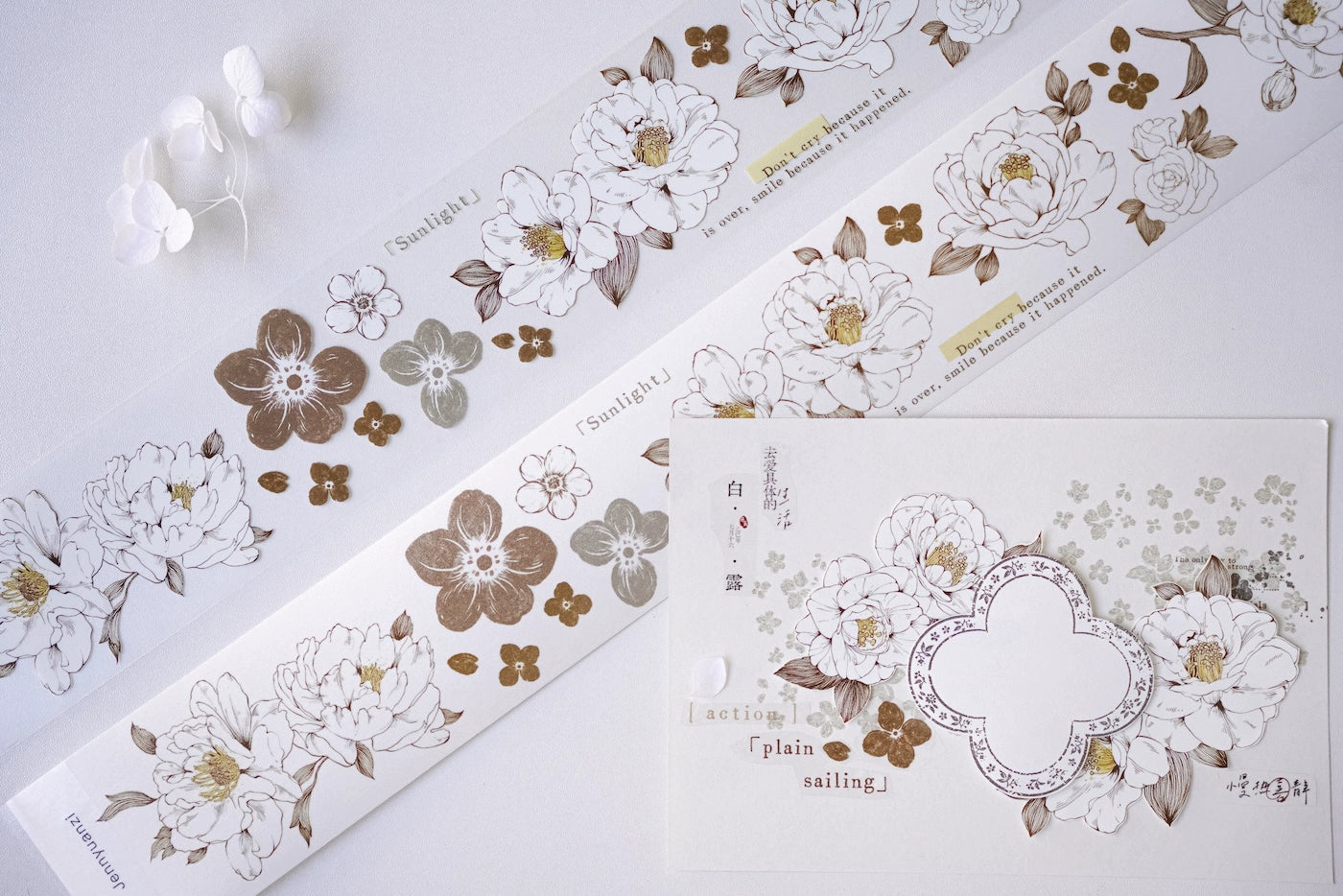 YuanZi Vol7【Misty White Camellia】Orginal Design Washi/Pet Tape Light Retro Flowers Stickers,for Scrapbook Supplies,Scrapbook Tape Stickers,Junk Journal Supplies