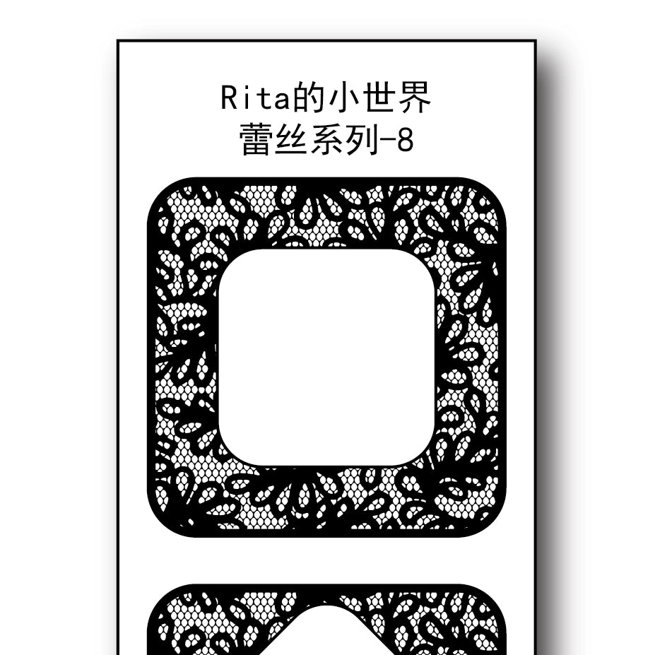 Rita's Little World【Basic Lace series】Washi Paper Tape