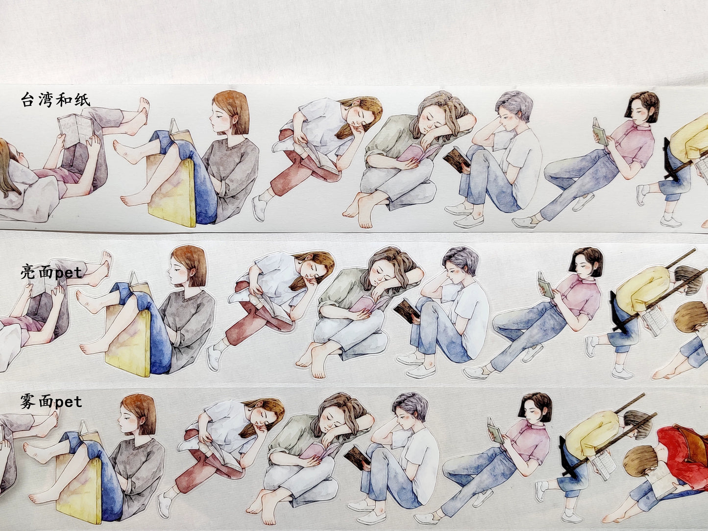 Xiangxiang Vol4 【Having Books as Companions】Light Retro Character Scenery Orginal Design Washi Pet Tape Landscaping Stickers