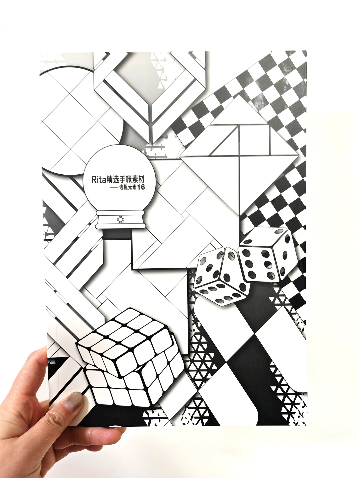 Rita's Little World【Framing Elements 15-19】Original Washi Paper Material Sticker Book