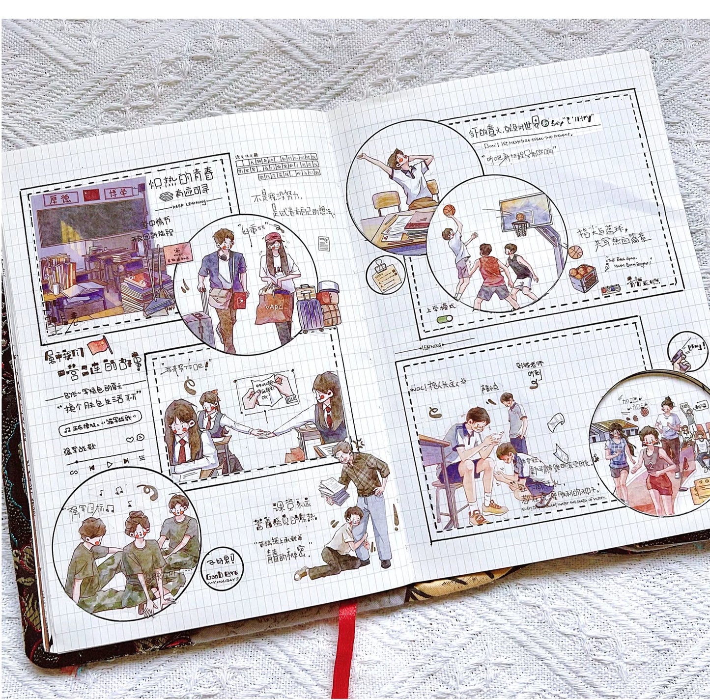 XingXing【Memoir】 Pre-cut Light Retro Campus Youth Washi/PET Tape