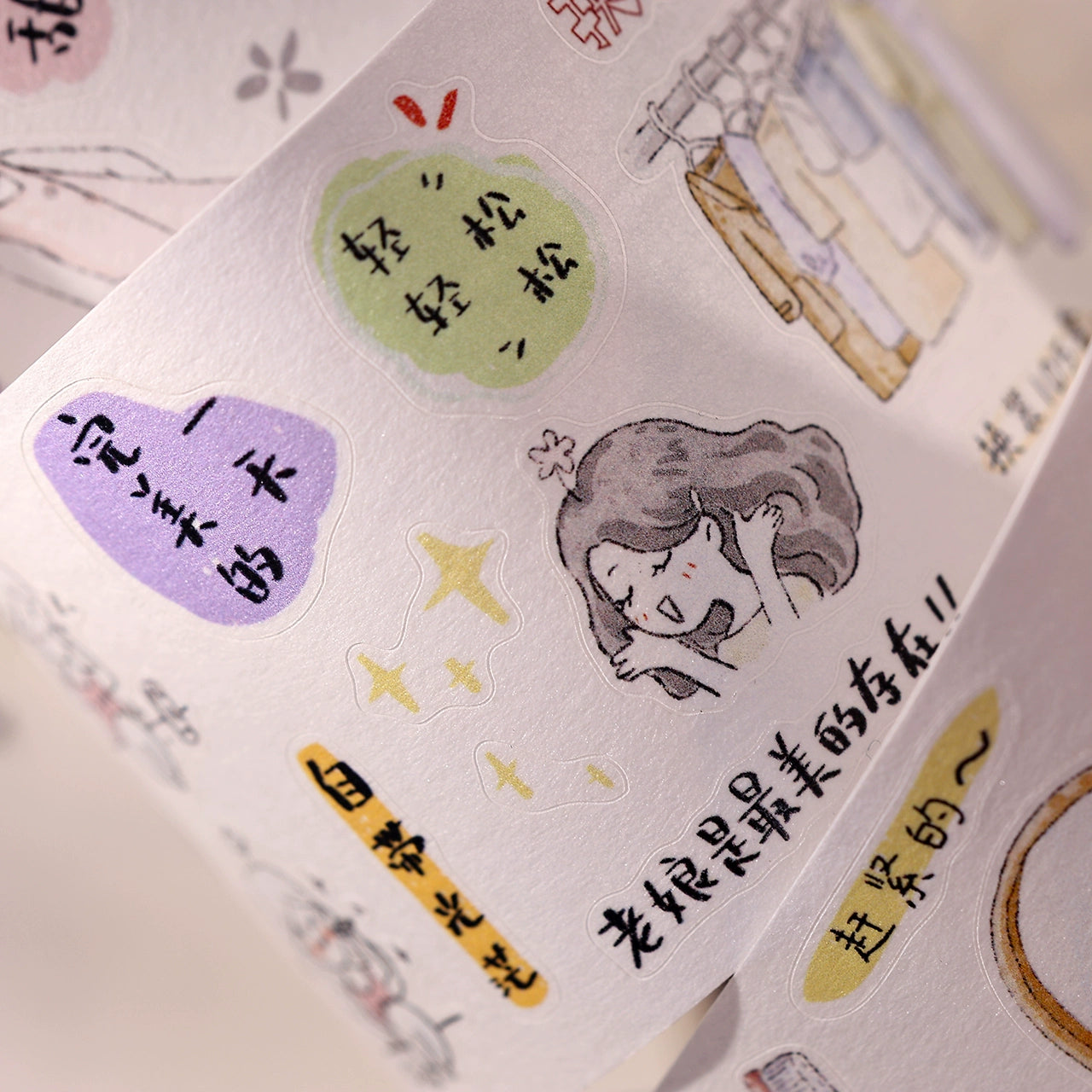 XiaoBaiJia Minimalist Style【Daily Affairs】Light Retro Orginal Design Washi Pet Tape Landscape Stickers