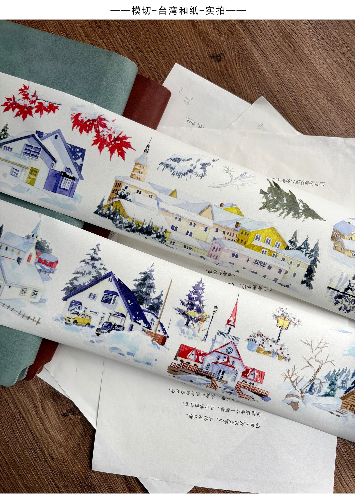 ZiYuanSu Vol15【A Window of Winter Snow】Background Scene Pre-cut Washi PET Tape