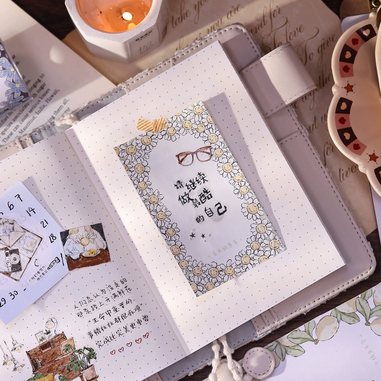 XiaoBaiJia Minimalist Style【Writing Roll‌】Border Strip Orginal Design Washi Pet Tape Landscape Stickers