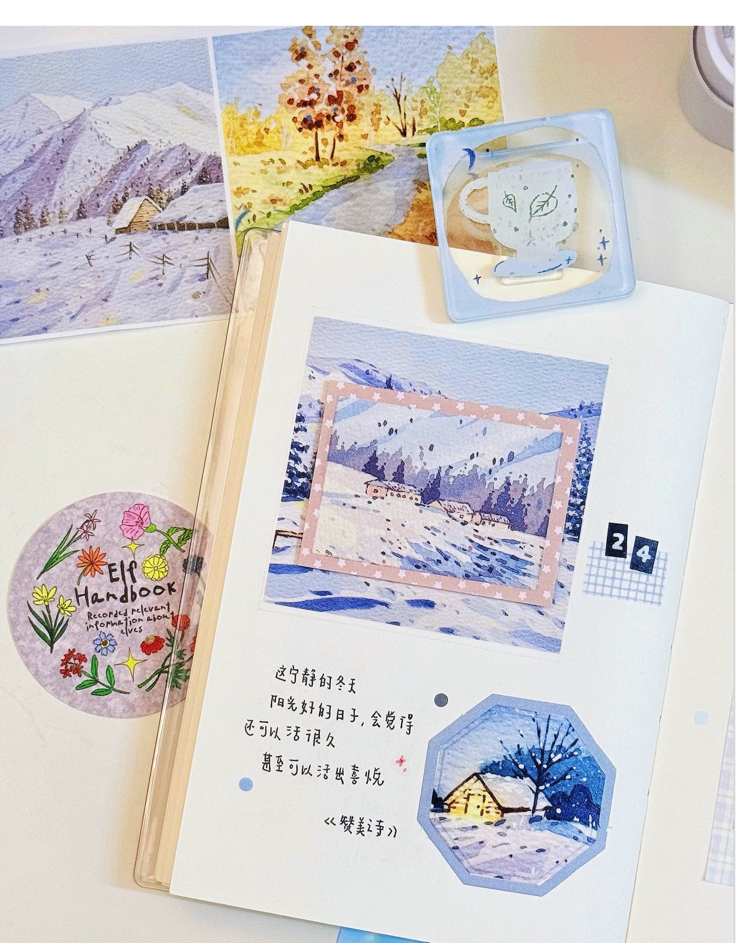 XingXing【Moon Sets Stars Sleep】 Pre-cut Light Retro Warm Healing Autumn and Winter Scenery Washi/PET Tape