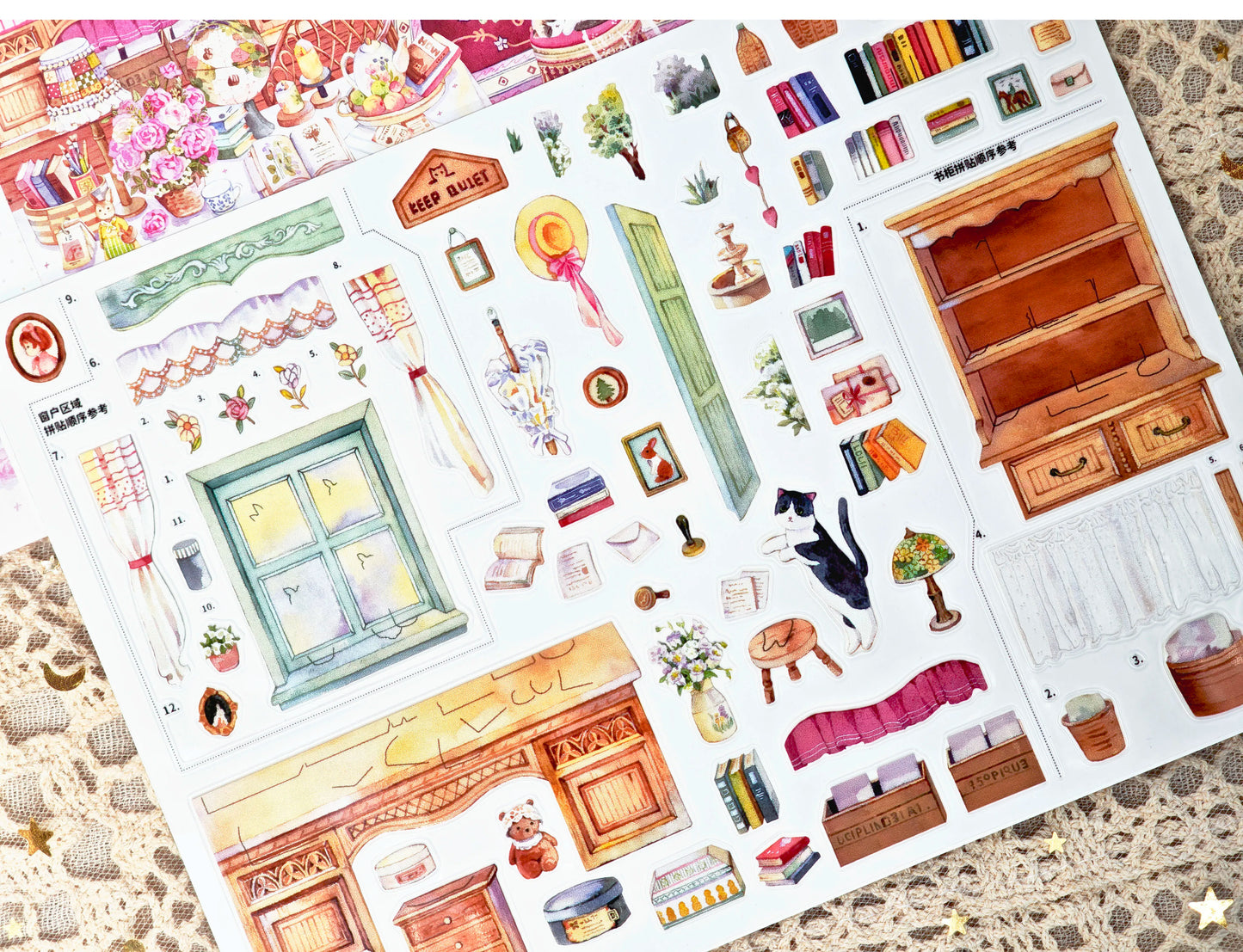 XingXing 4.0 Healing Watercolor Hand drawn Landscape Stickers Cat Street Museum Study