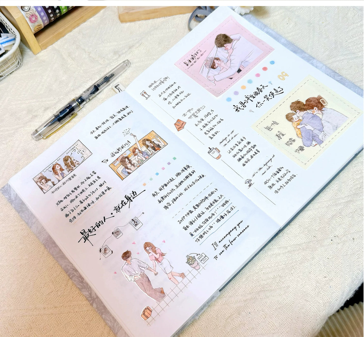 XingXing Vol12【A Path Adorned with Blossoms】 Pre-cut Salt based Daily Growth Path for Girls, Healing and Striving for a Lifetime Washi PET Tape