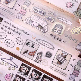 XiaoBaiJia Salt Series【Small Emotions】Pre-cut Orginal Design Vintage Text Washi/Pet Tape Light Retro Stickers