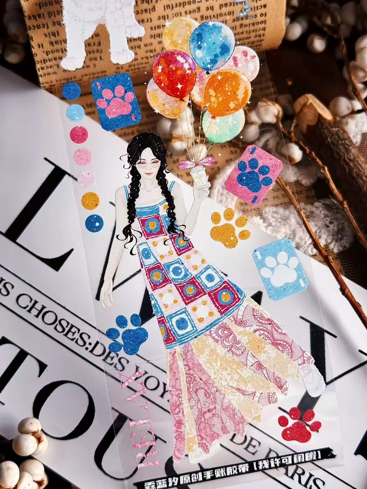 Linlanxi Vol14【I Allow Leisure Time】Original Design Retro Exquisite Vintage Decorative Washi/Pet Tape