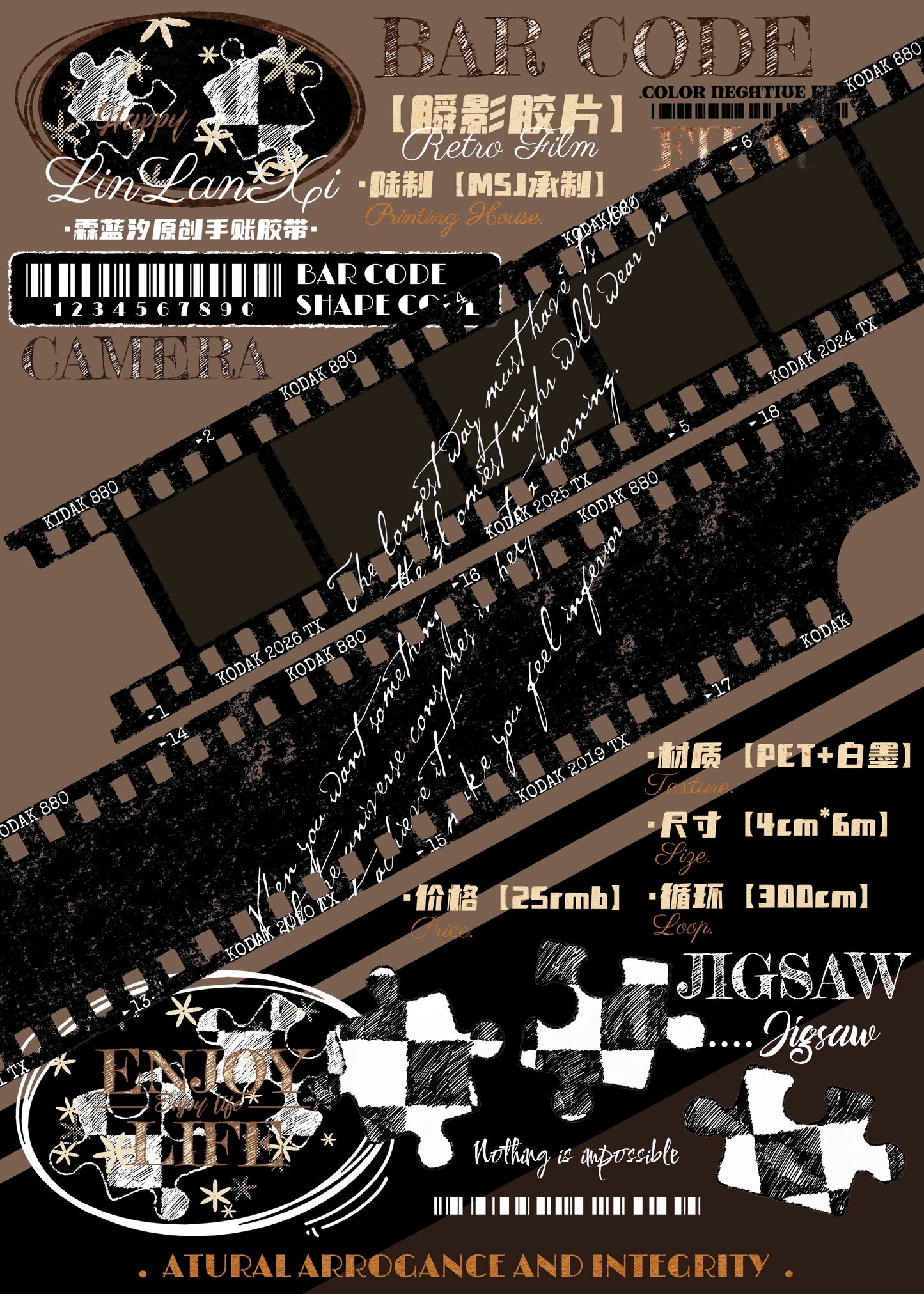 Linlanxi【Memories of Time】Original Washi/Pet Tape New Retro Life Old Film Series Decorative Tape Long Loop Full Roll