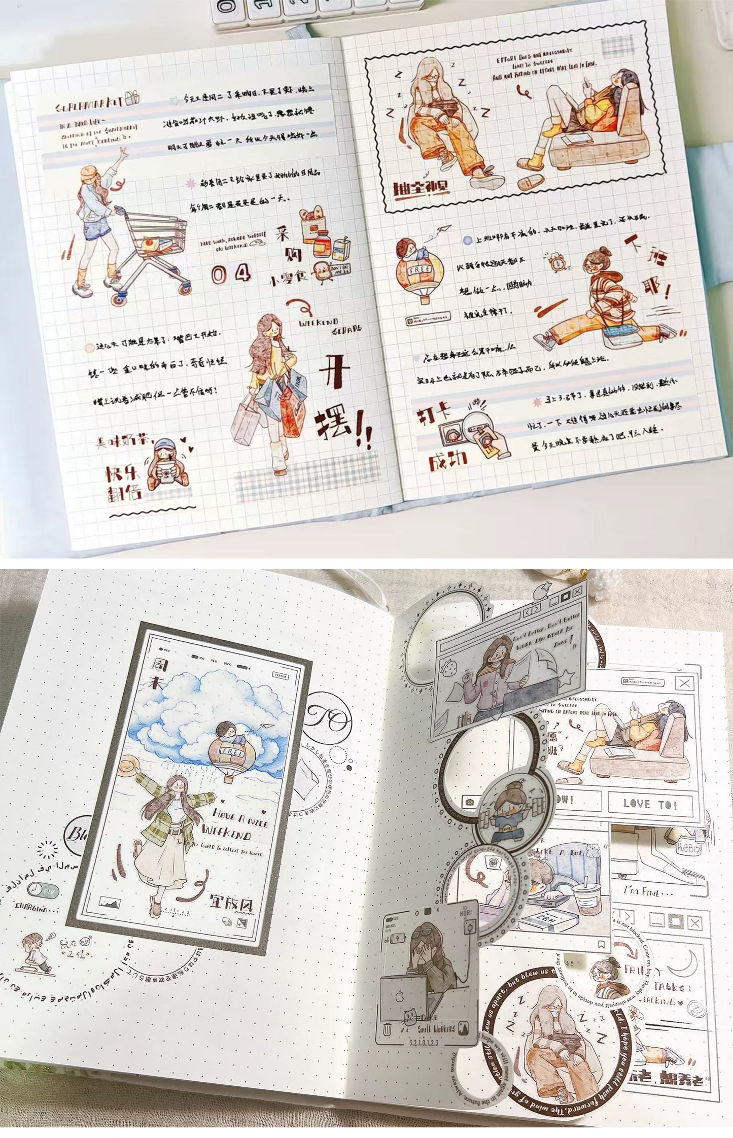 XingXing Vol6【Voluntary Employment】 Pre-cut Light Retro Daily Work Washi/PET Tape