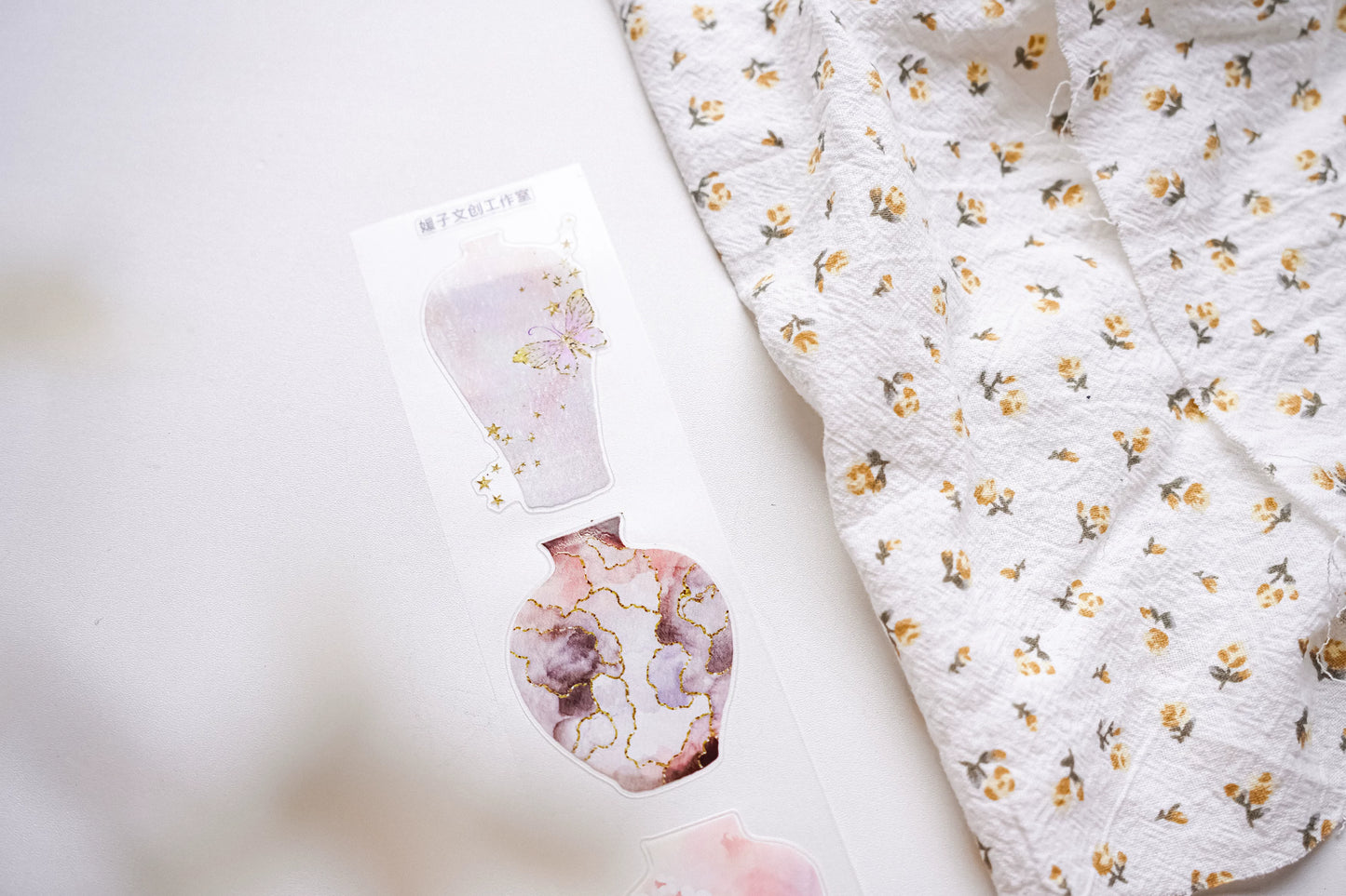 Yuanzi-Jennyuanzi【Nianci 2】Vorgeschnittenes Vase Washi PET Tape
