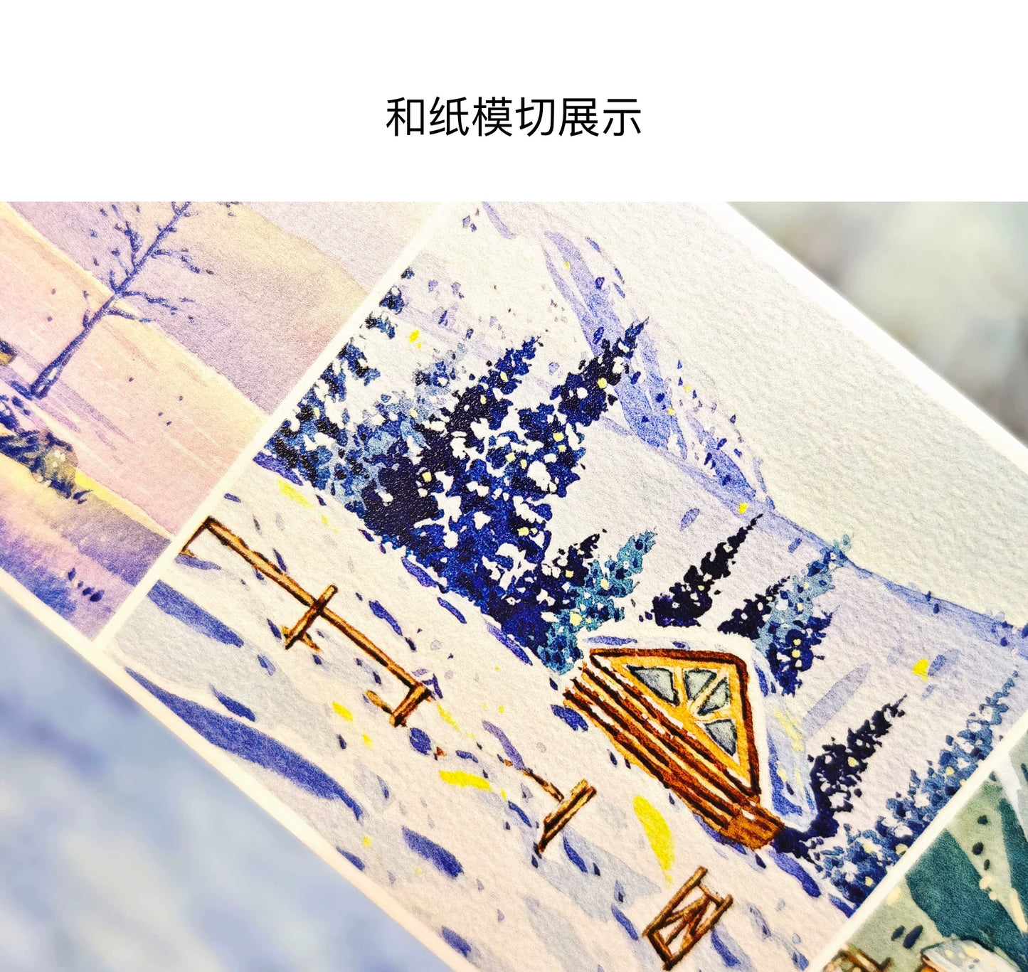 XingXing【Moon Sets Stars Sleep】 Pre-cut Light Retro Warm Healing Autumn and Winter Scenery Washi/PET Tape