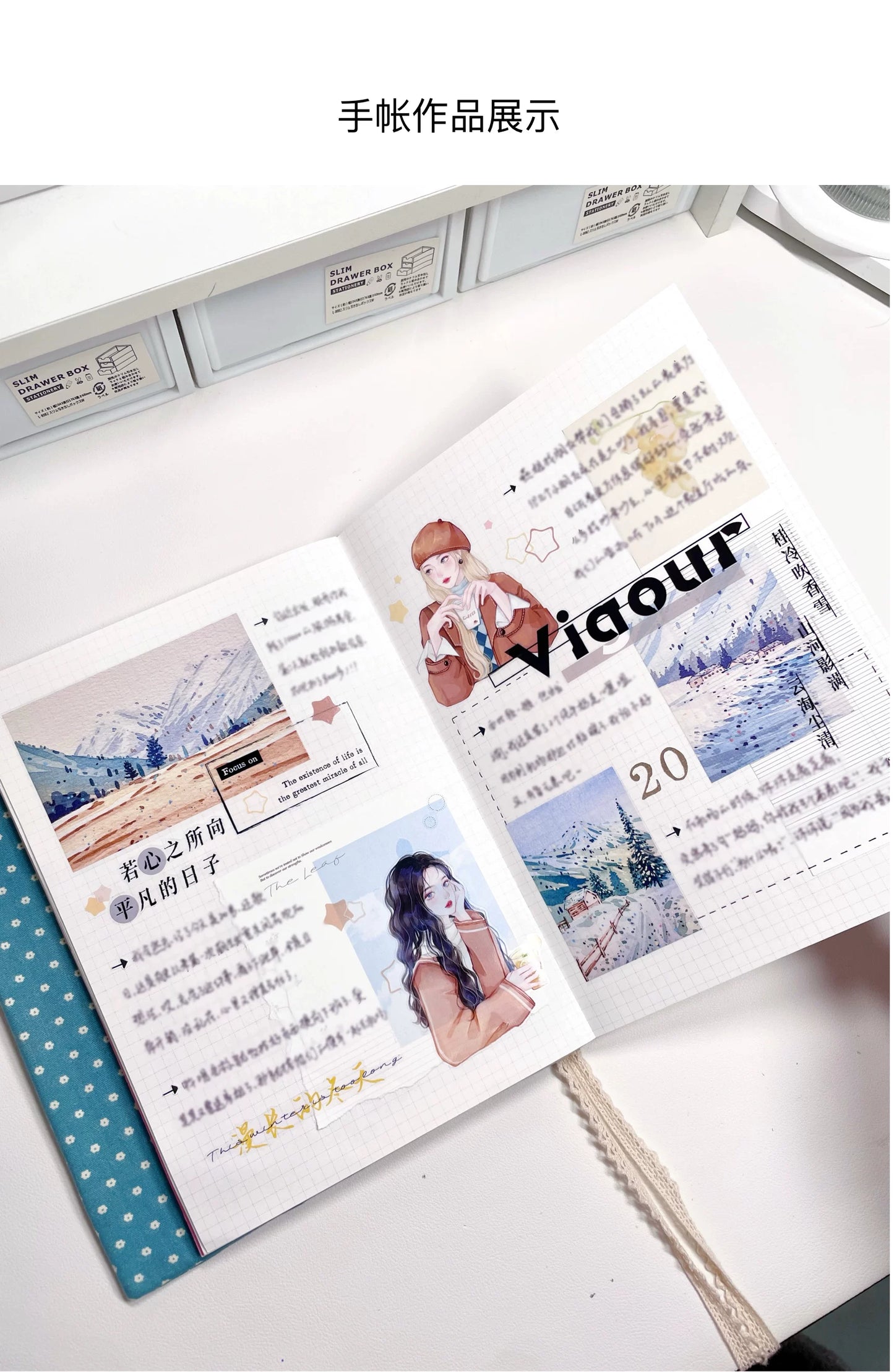 XingXing【Moon Sets Stars Sleep】 Pre-cut Light Retro Warm Healing Autumn and Winter Scenery Washi/PET Tape
