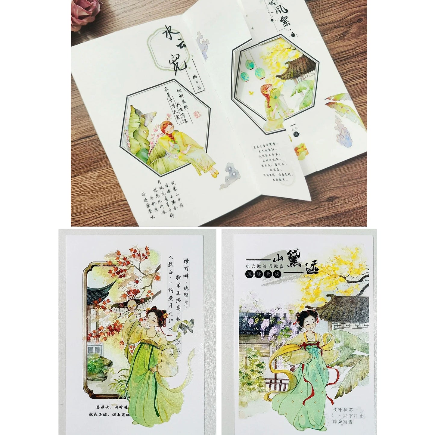 ZiYuanSu【Man Ting Fang】Ancient Style Background Scene/Landscape Pre-cut Washi/PET Tape,for Scrapbook Supplies,Scrapbook Tape Stickers,Junk Journal Supplies