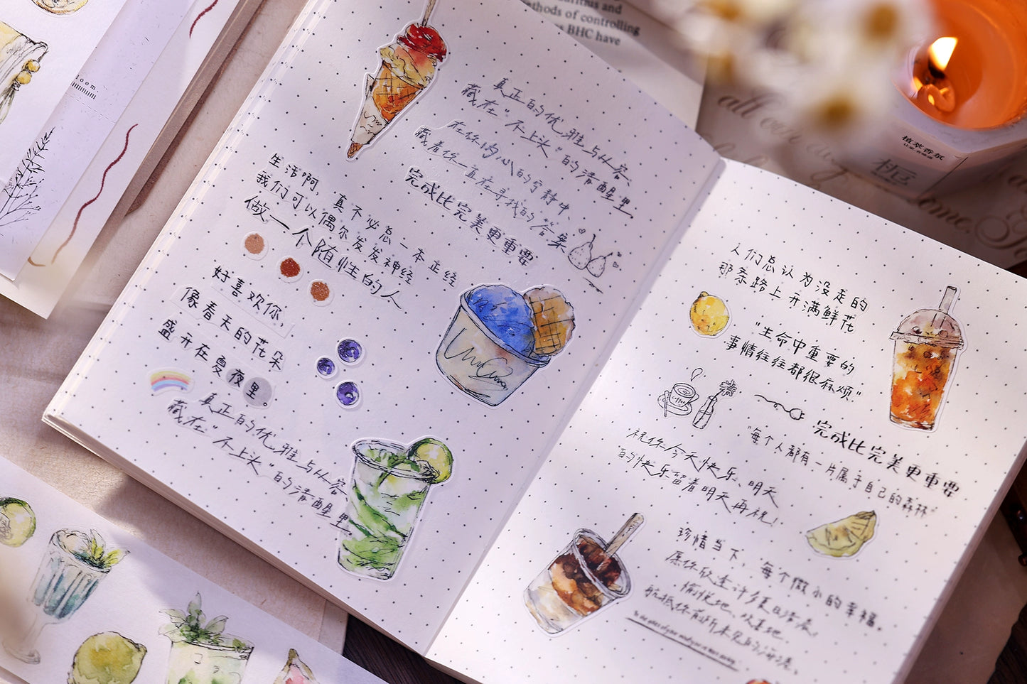 XiaoBaiJia Minimalist Style【Cool Summer】Drink Milk Tea,Pre-cut Light Retro Orginal Design Washi Pet Tape Landscape Stickers
