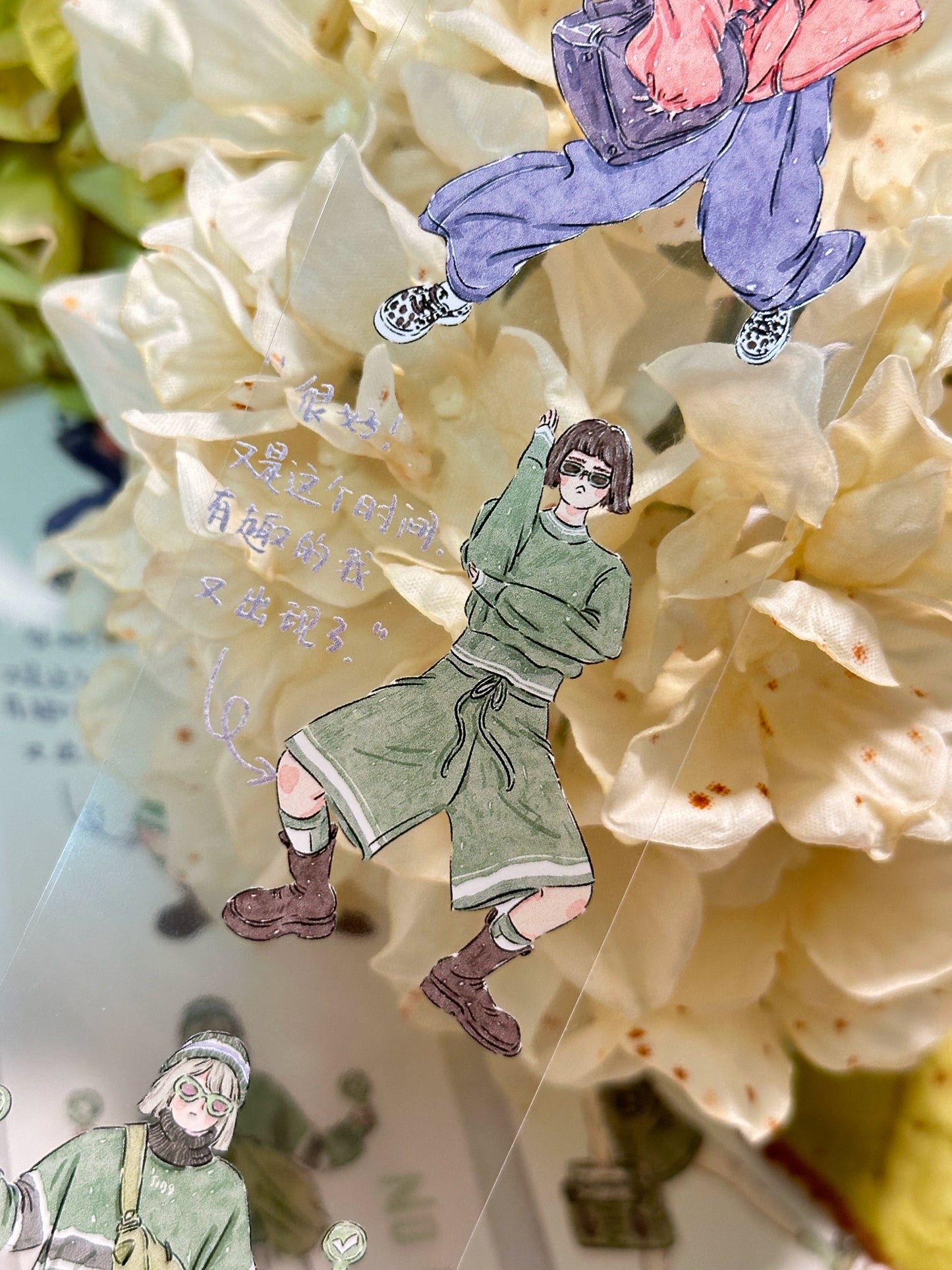 XiYue【Prohibit Burnt Green】Original Design Washi/PET Tape Stickers