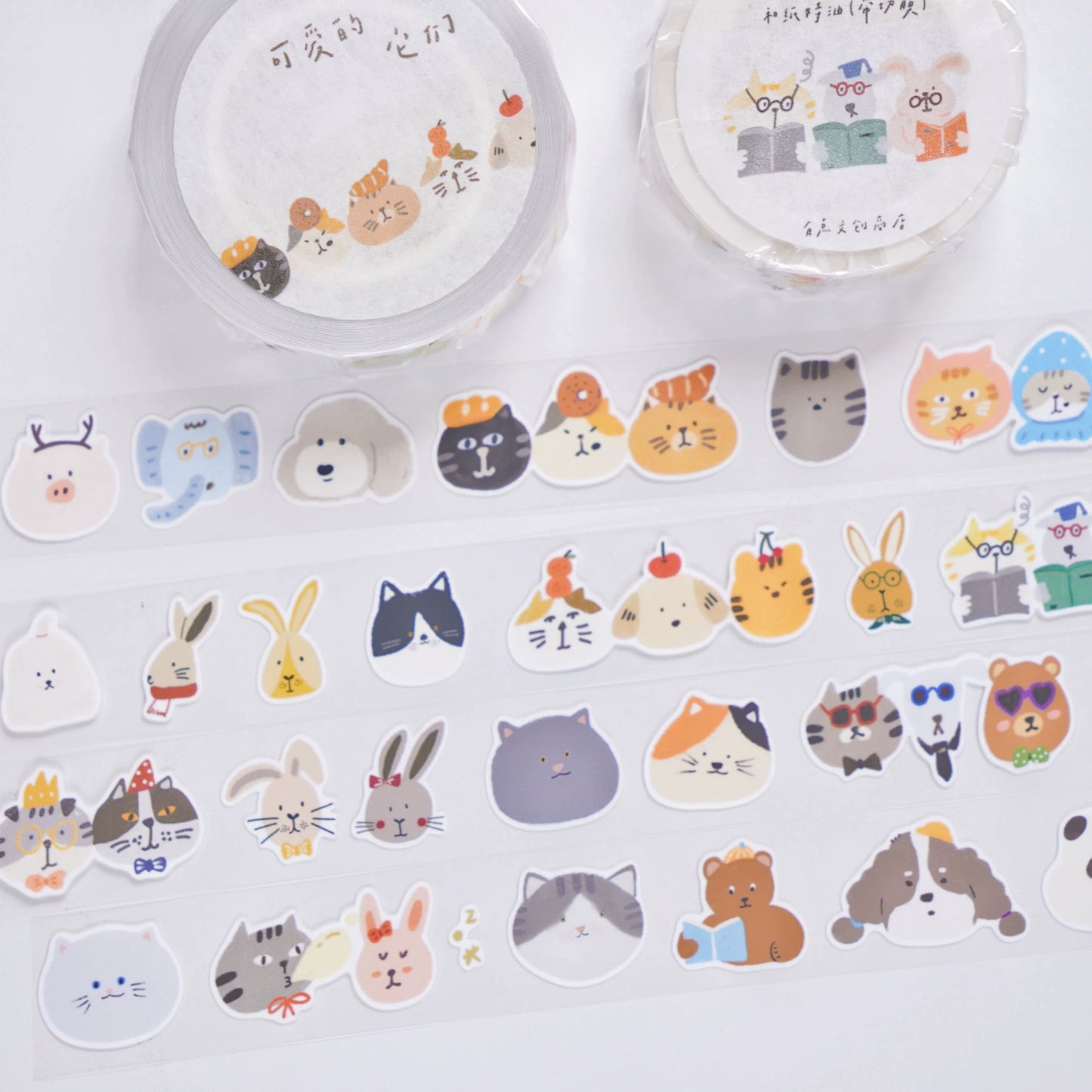 A Bit of A Studio【Daily Payment Receipt】Pre-cut Animal/Small Day/Fruit Washi/PET Tape
