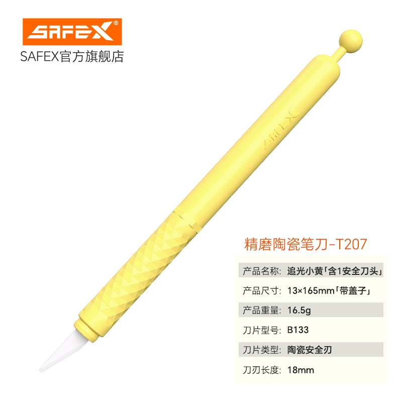 SAFEX Handheld Bookcutting Knife for Elementary School Students,Safe and Exquisite Creative Ceramic Pen Knife, High Appearance, High Quality, Portable, High Speed Rail, Durable Paper Carving and Cutting