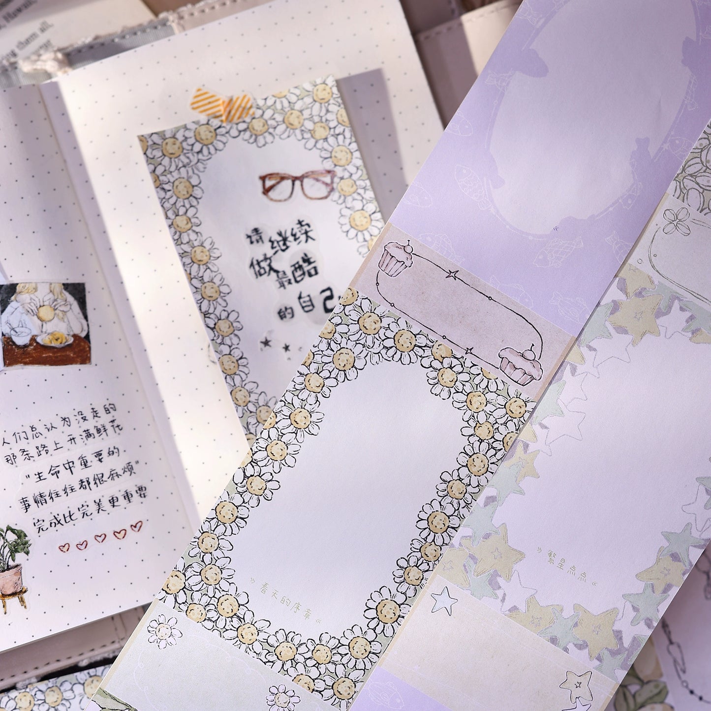 XiaoBaiJia Minimalist Style【Writing Roll‌】Border Strip Orginal Design Washi Pet Tape Landscape Stickers
