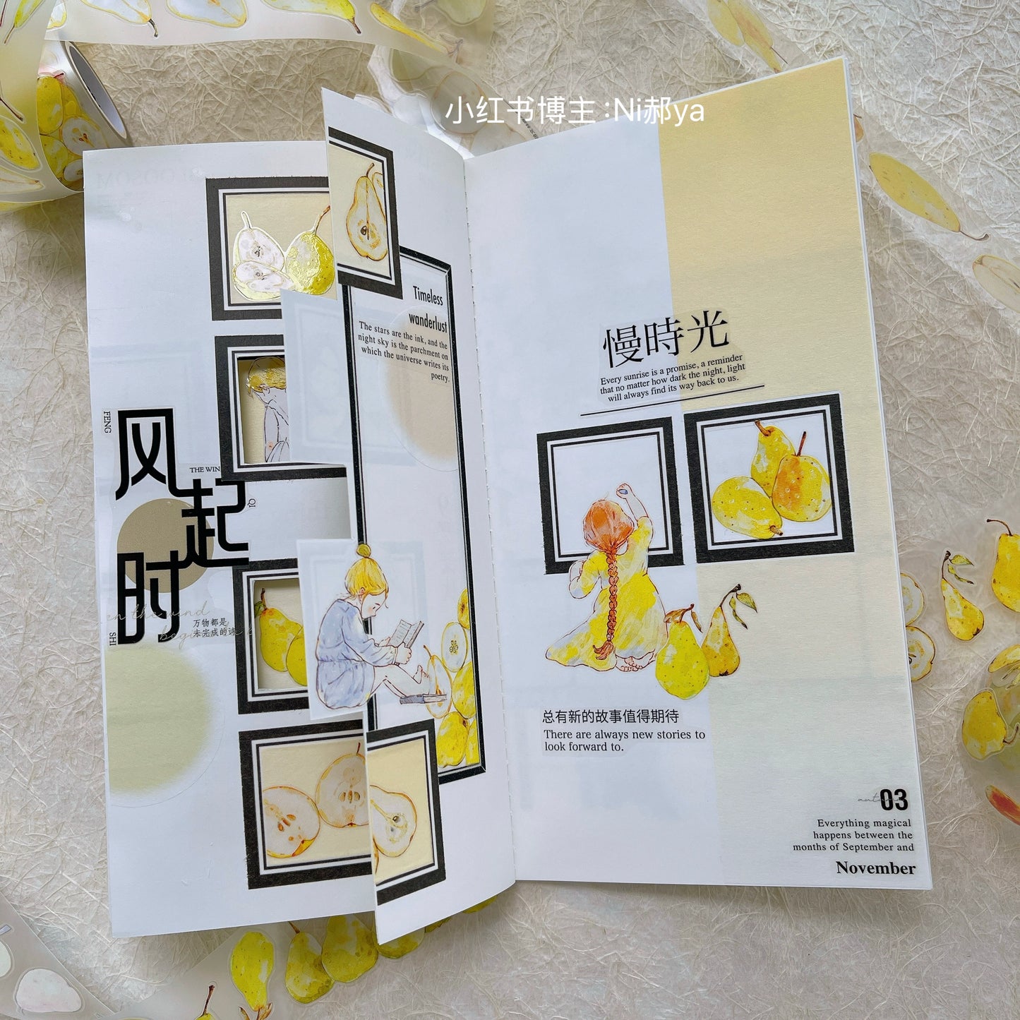 Seahorse Forest Vol7【A43#Big Pear】Original Design Pre-Cut Floral Washi/PET Tape Stickers,for Scrapbook Supplies,Journaling,Junk Journal,Bullet Journal,Planner Stickers